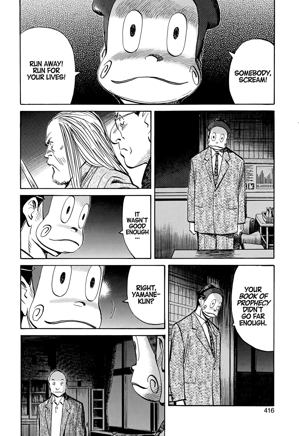 20th Century Boys Chapter 132 Page 10