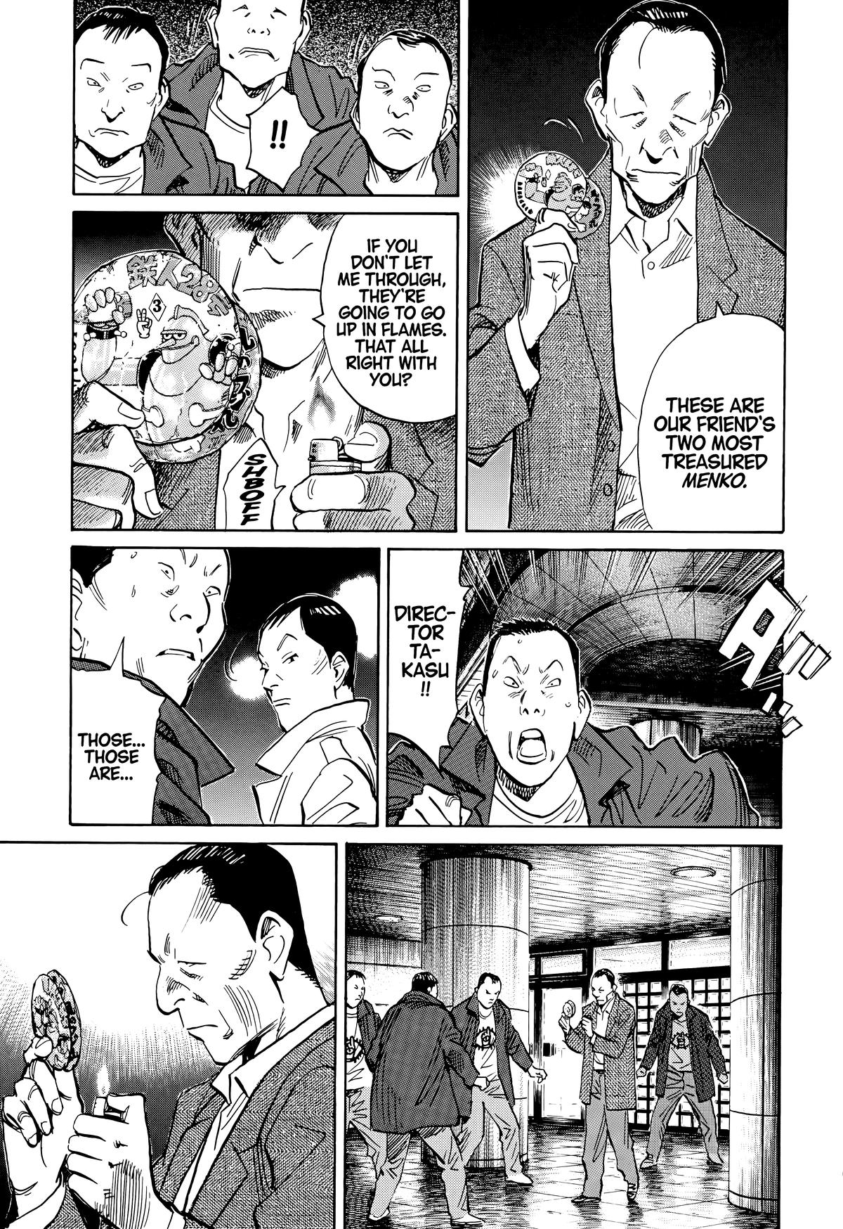 20th Century Boys Chapter 116 Page 15
