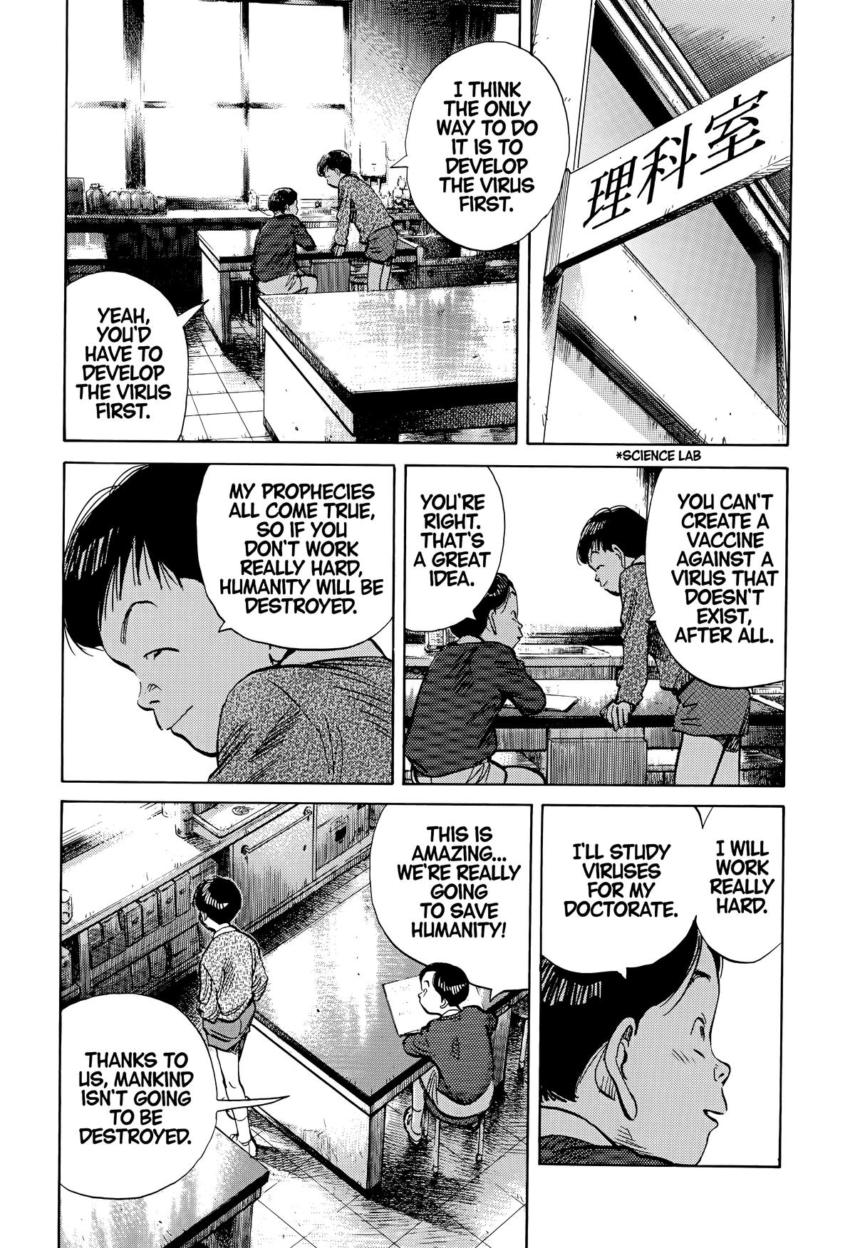 20th Century Boys Chapter 176 Page 7