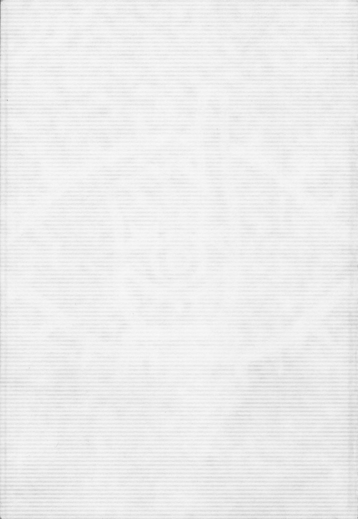 20th Century Boys Chapter 88 Page 6