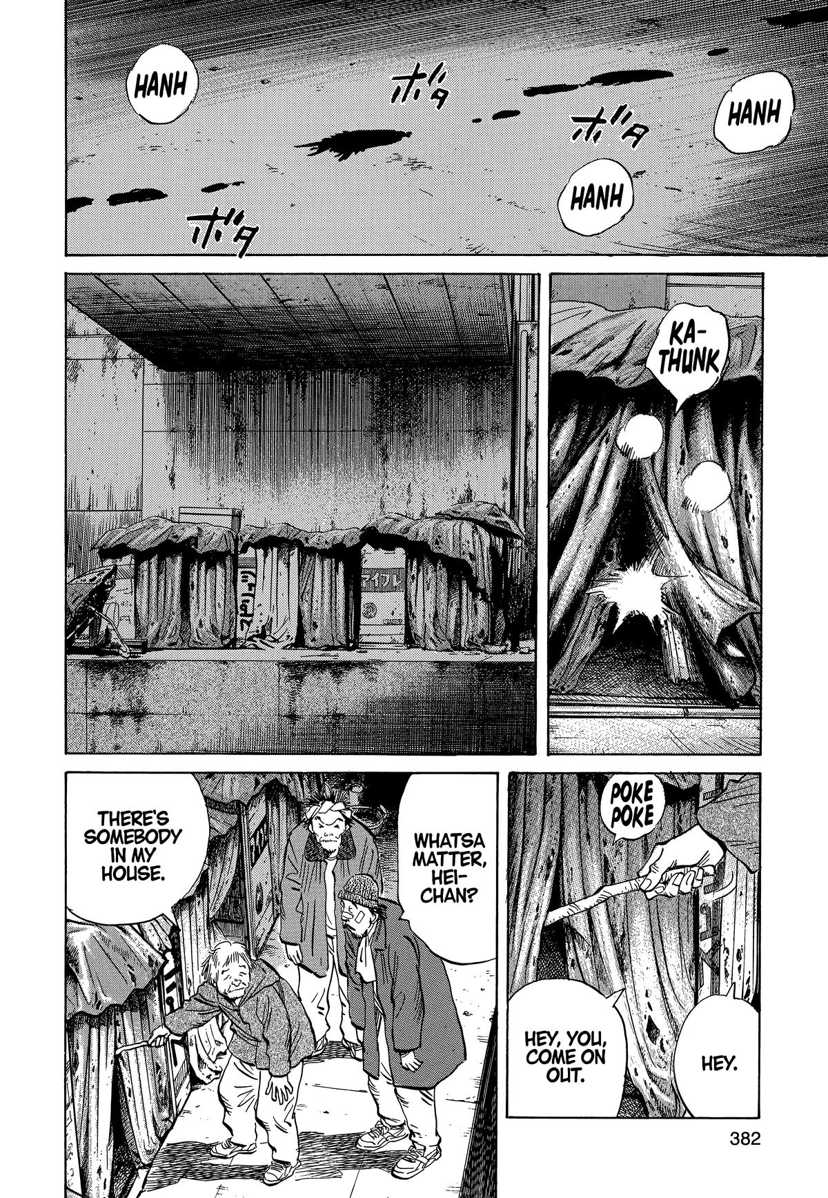 20th Century Boys Chapter 20 Page 6