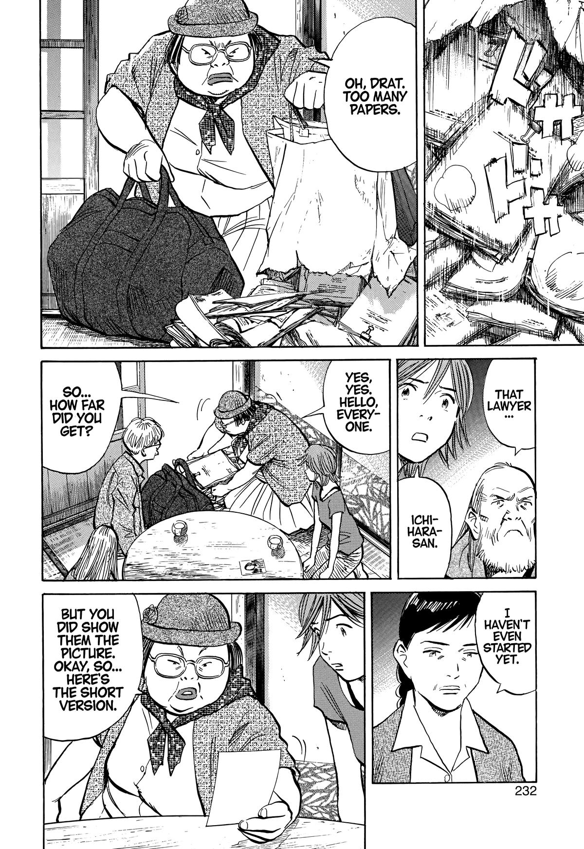 20th Century Boys Chapter 216 Page 6