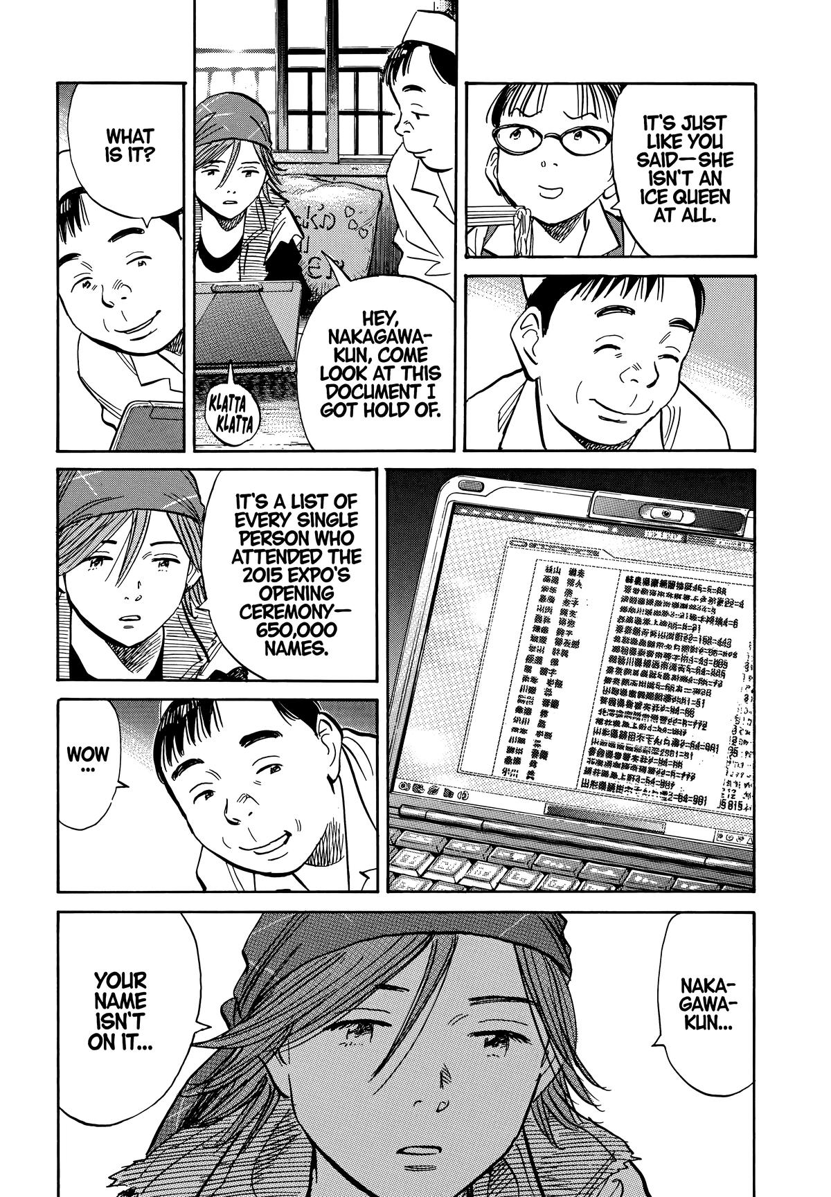 20th Century Boys Chapter 185 Page 12