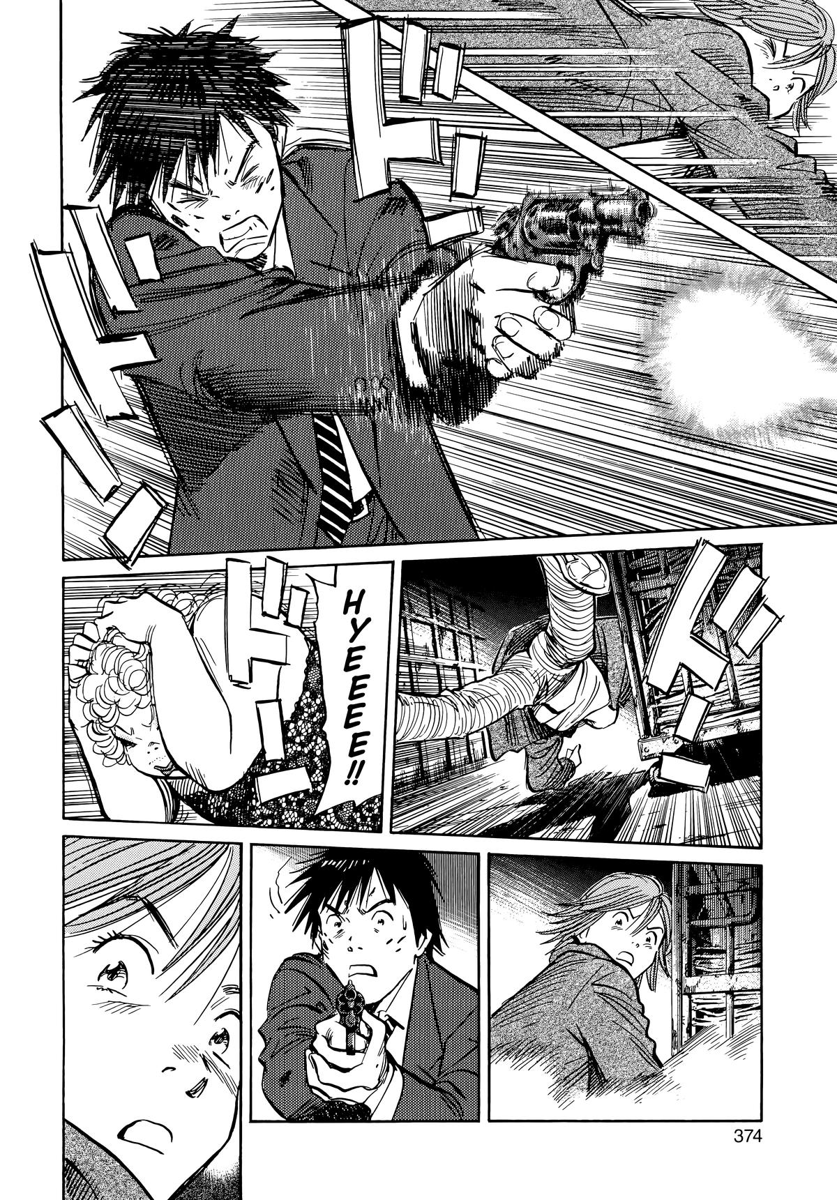20th Century Boys Chapter 63 Page 8