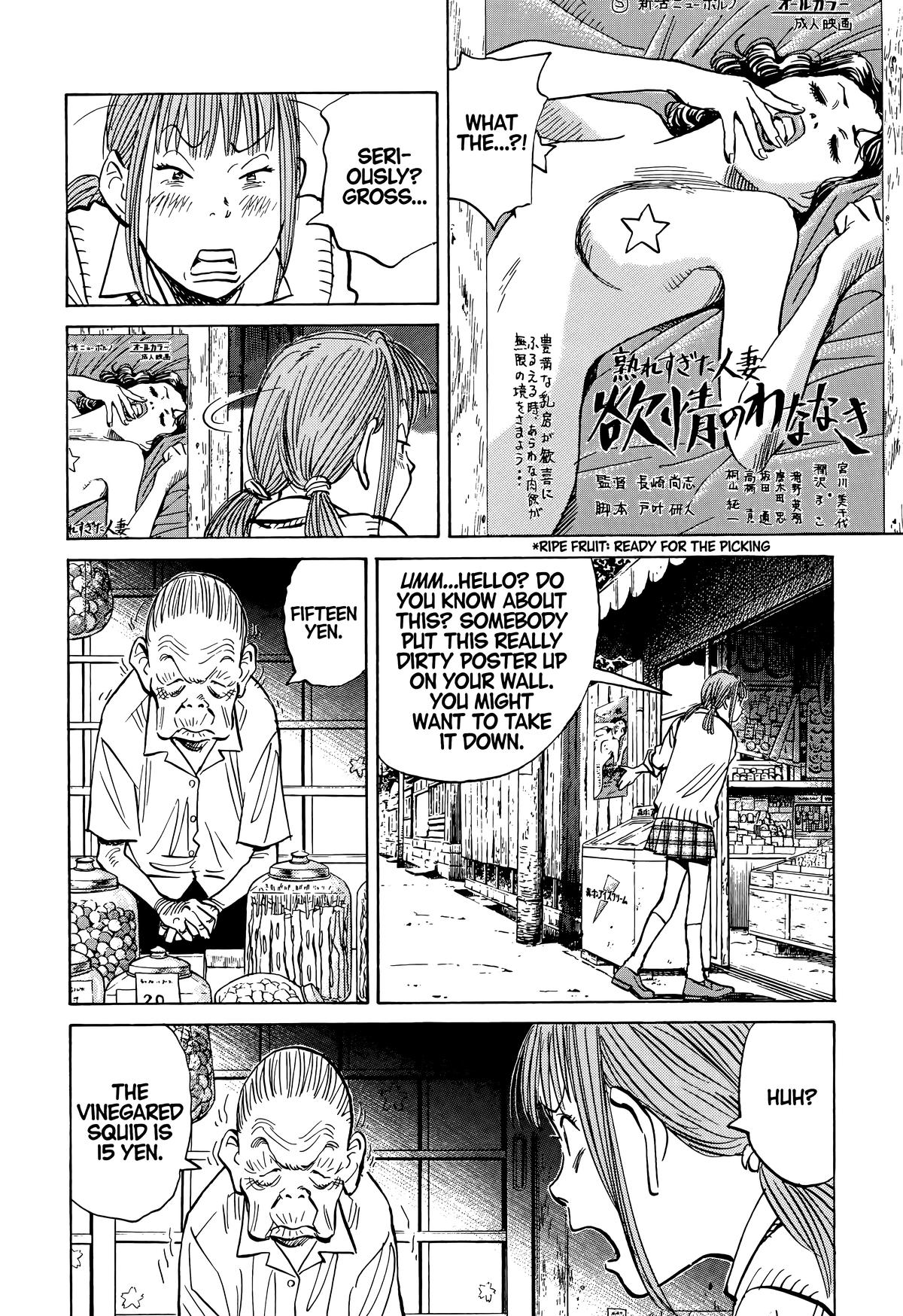 20th Century Boys Chapter 85 Page 2