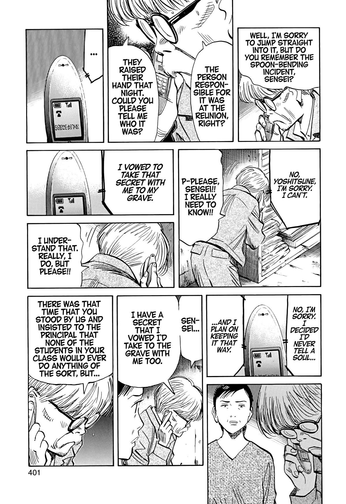 20th Century Boys Chapter 131 Page 13