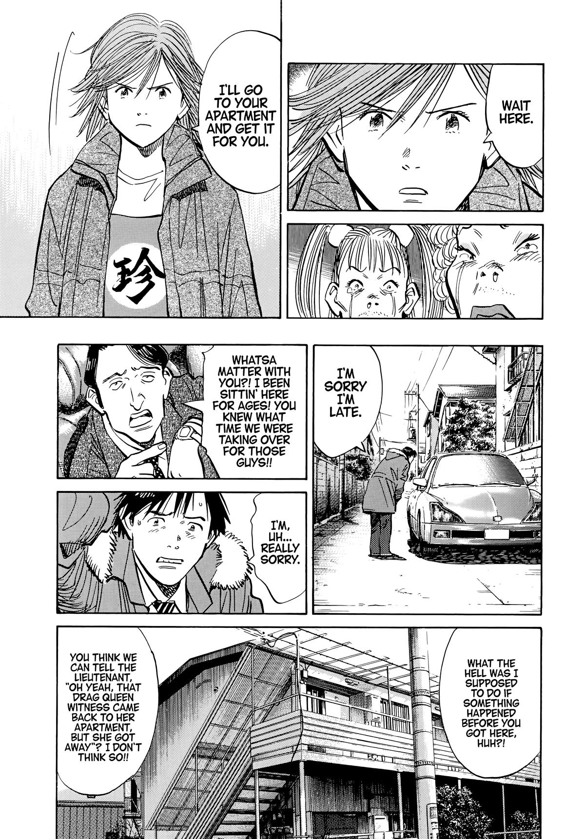 20th Century Boys Chapter 56 Page 13