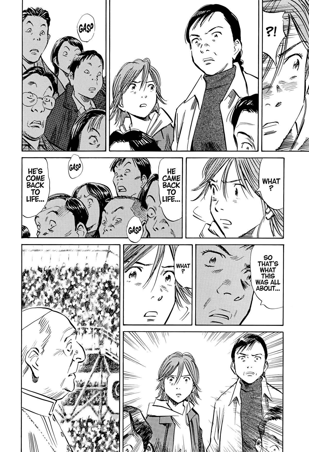 20th Century Boys Chapter 168 Page 12