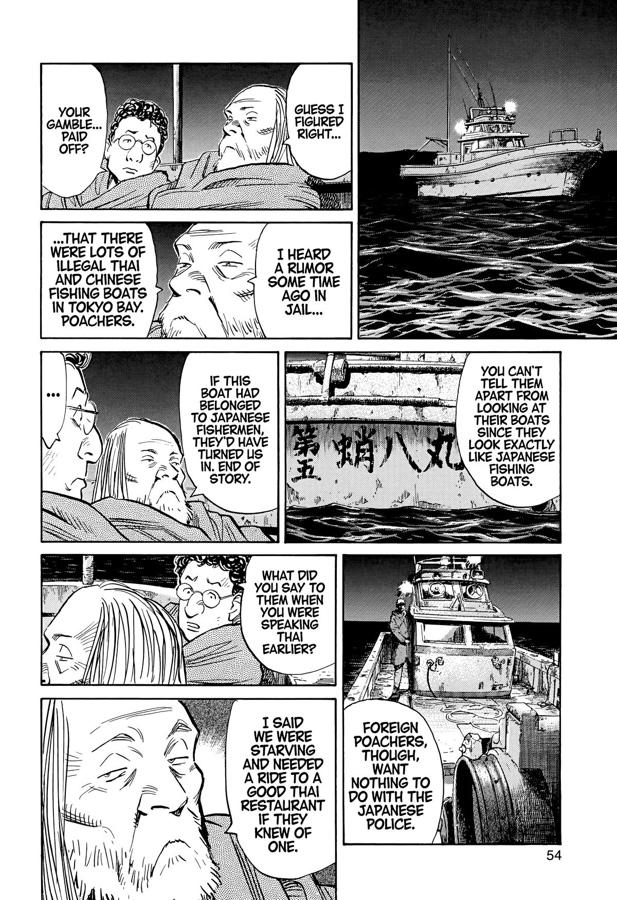 20th Century Boys Chapter 68 Page 14