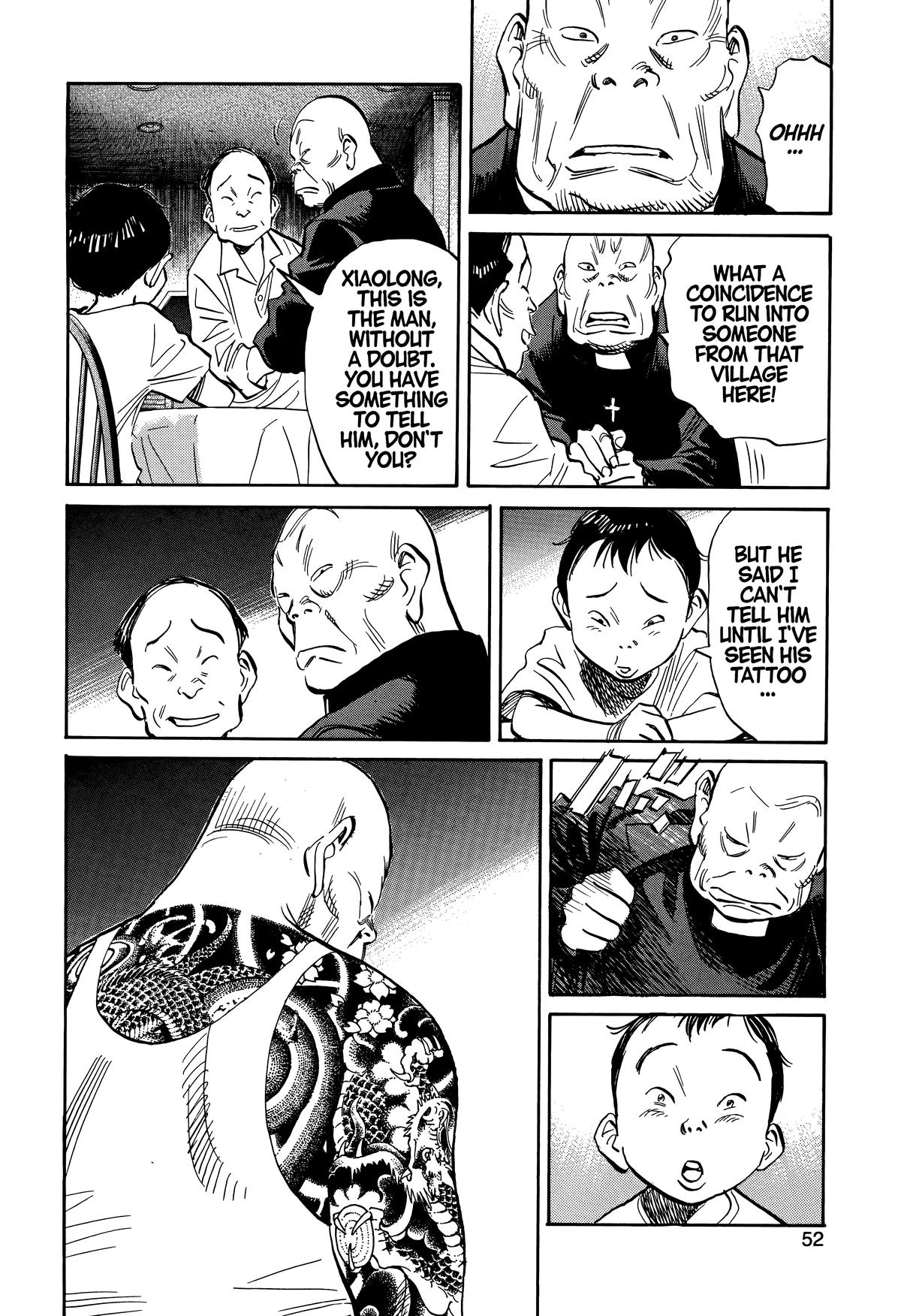20th Century Boys Chapter 228 Page 12