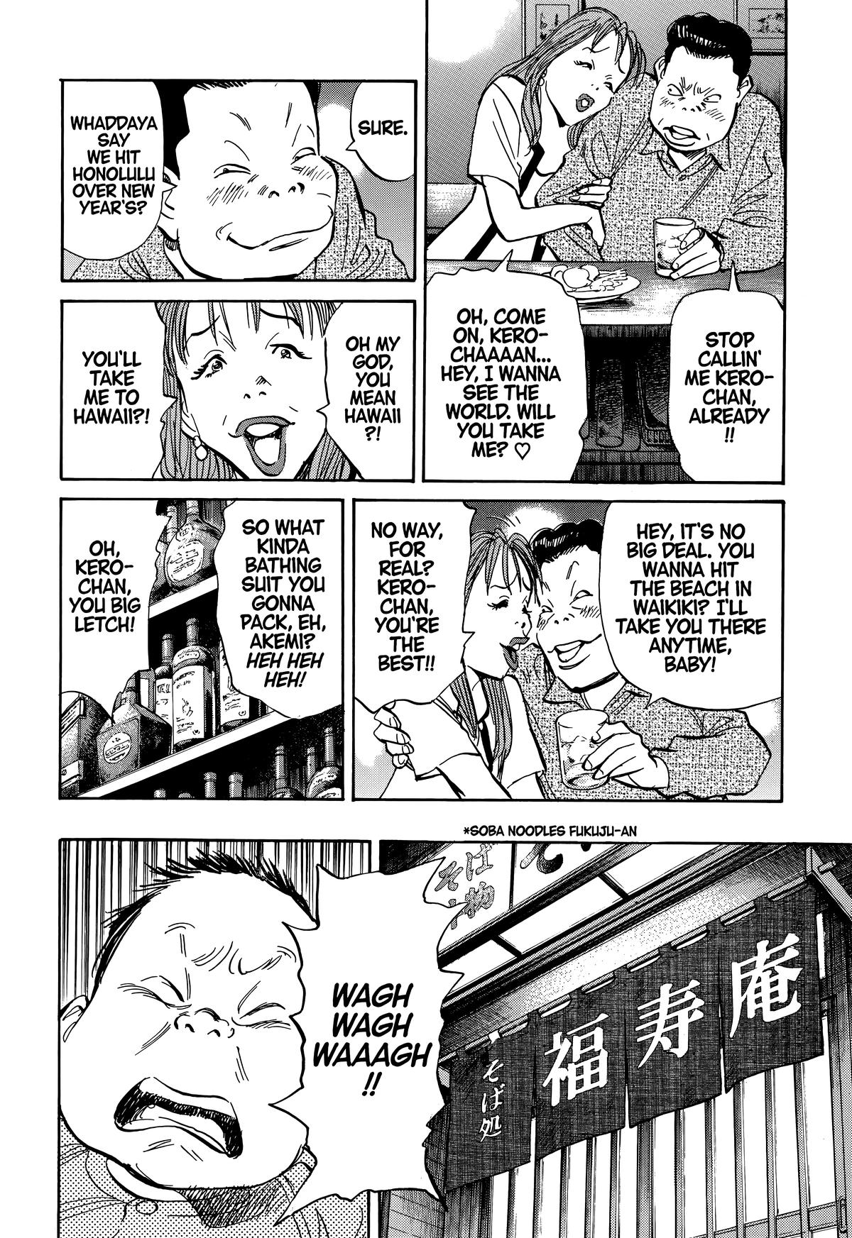 20th Century Boys Chapter 218 Page 2
