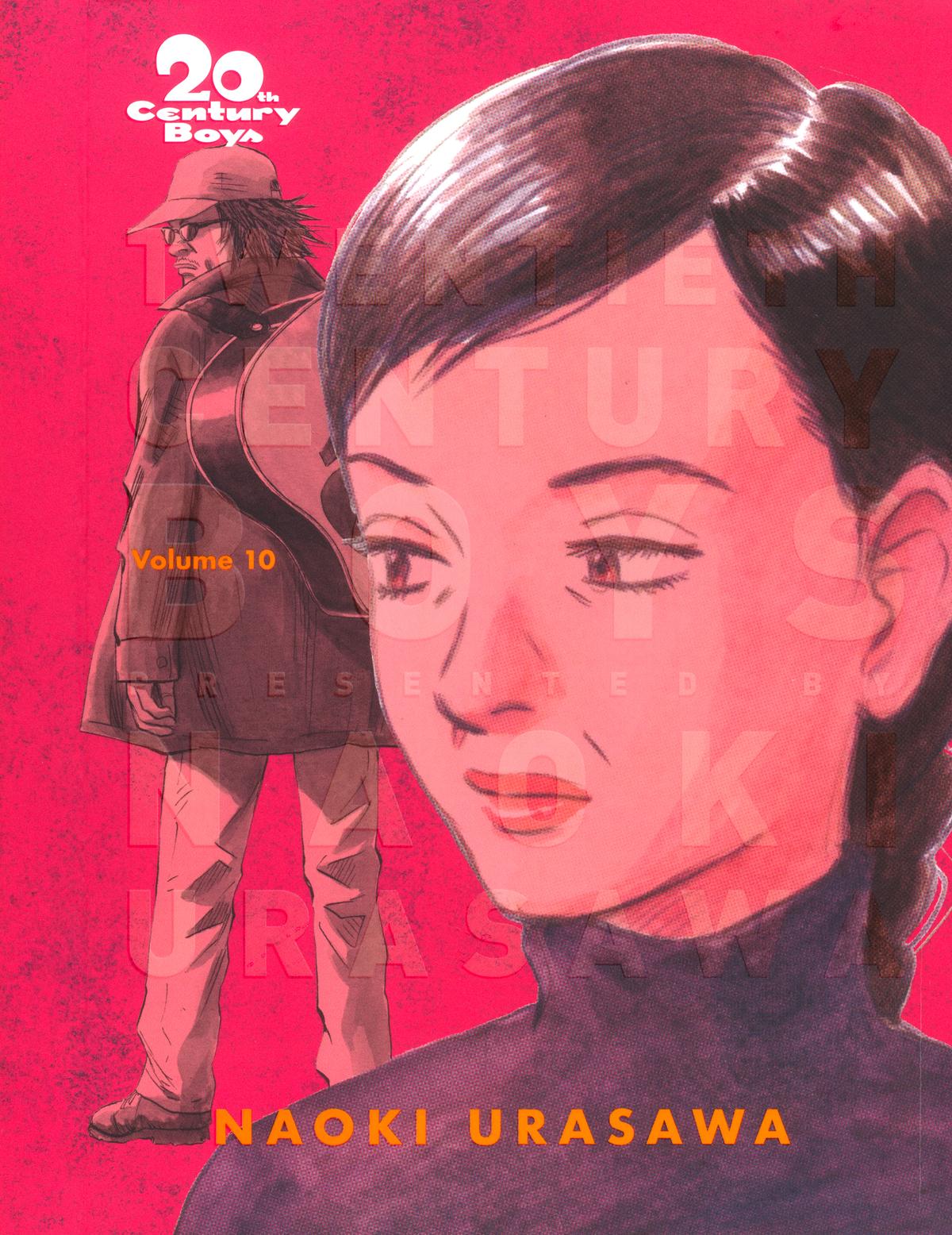 20th Century Boys Chapter 204 Page 1