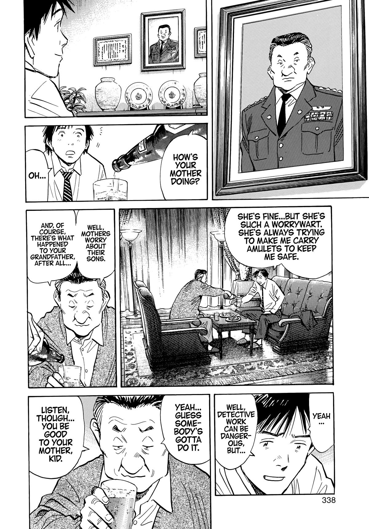 20th Century Boys Chapter 61 Page 8