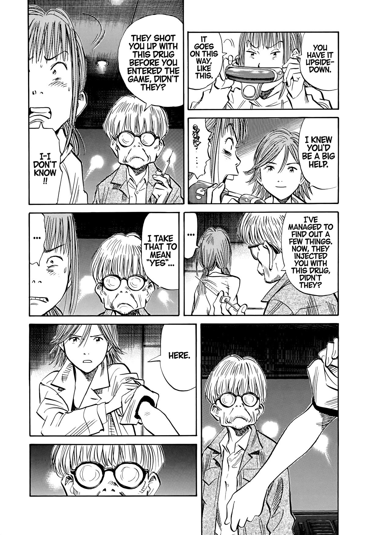 20th Century Boys Chapter 147 Page 6