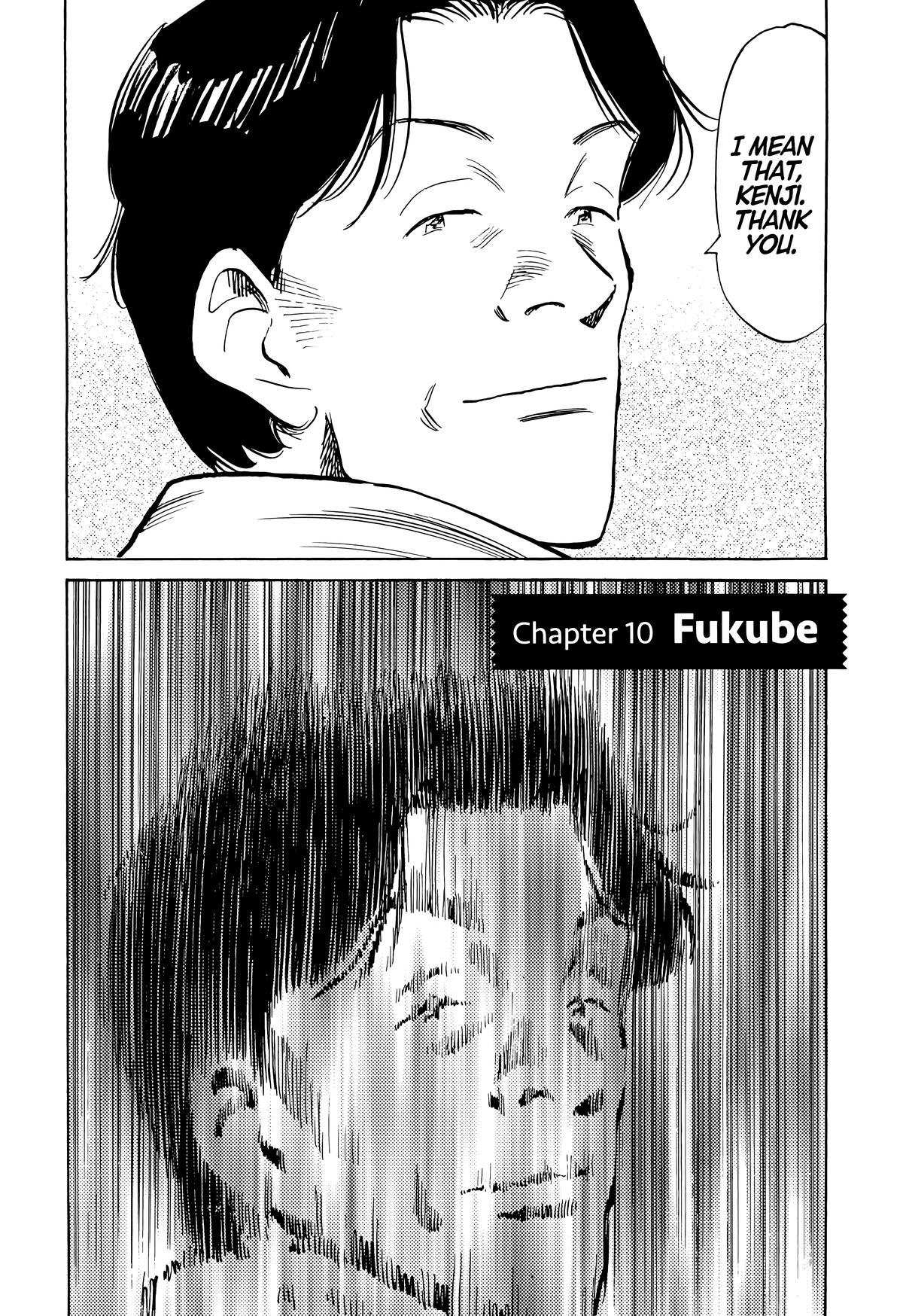 20th Century Boys Chapter 75 Page 4
