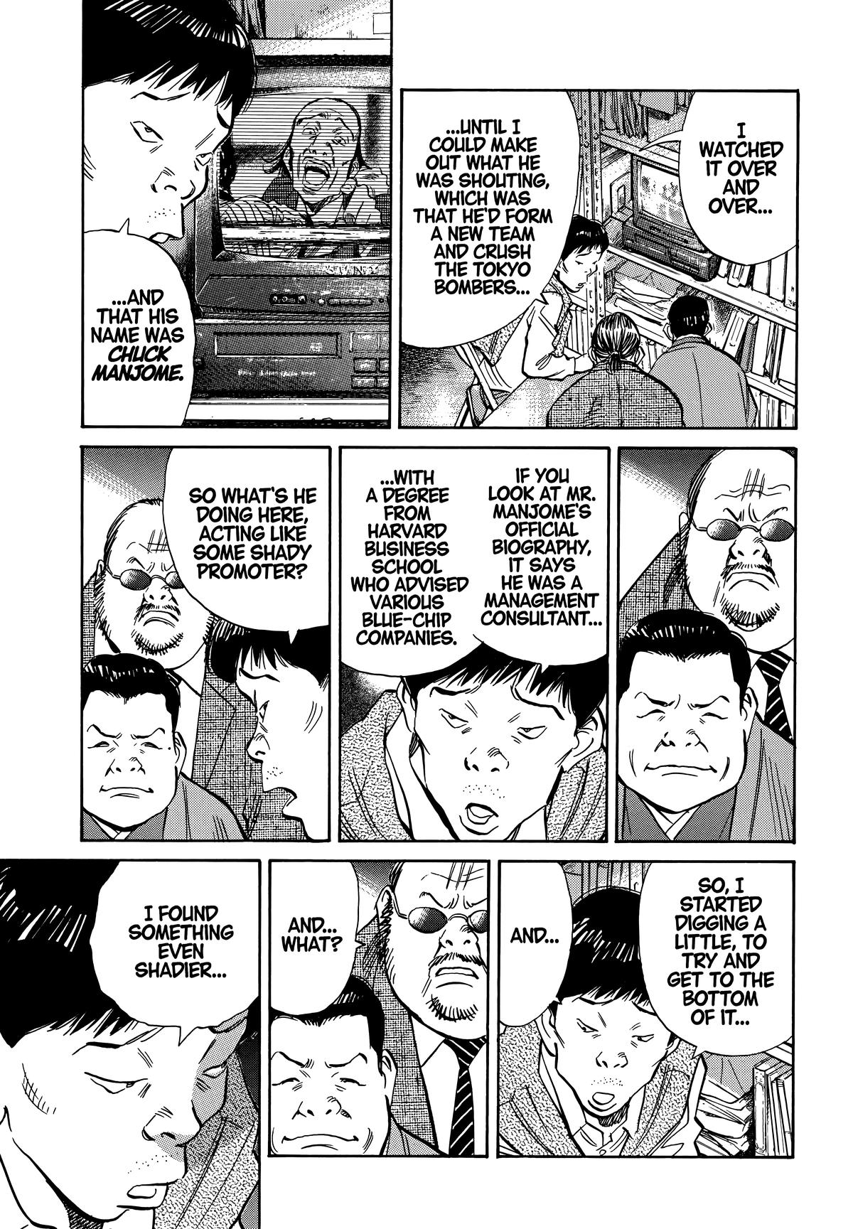 20th Century Boys Chapter 201 Page 15