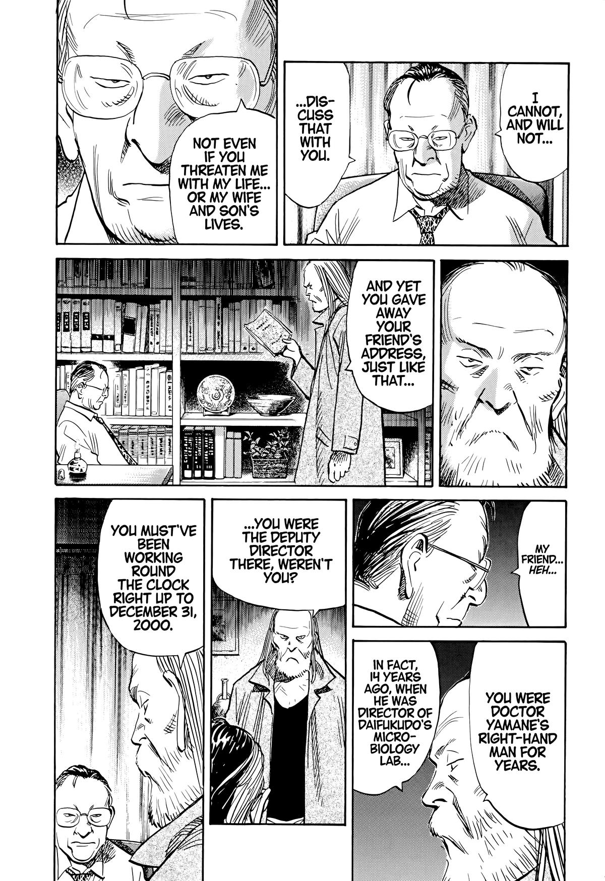 20th Century Boys Chapter 121 Page 8