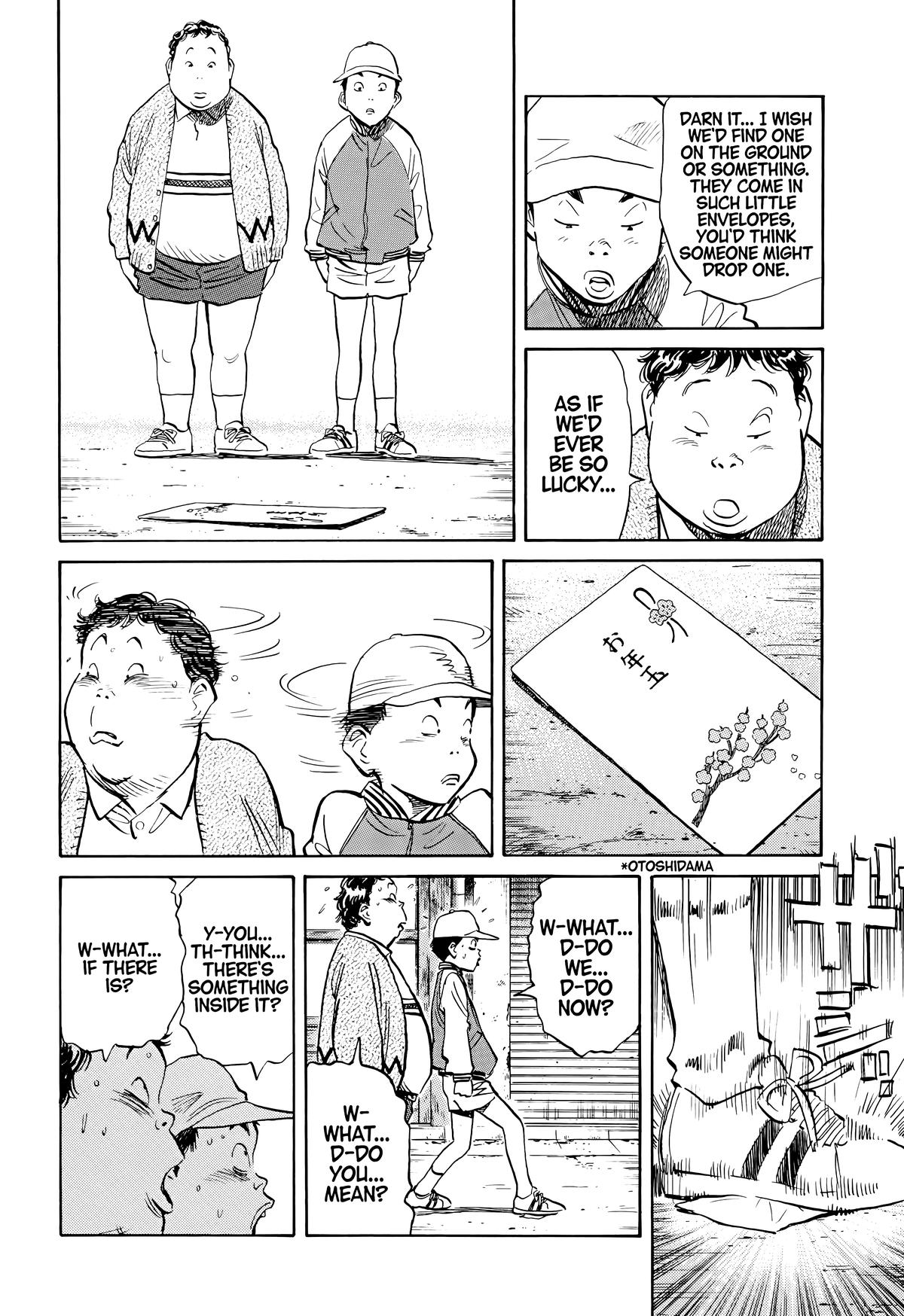 20th Century Boys Chapter 123 Page 4