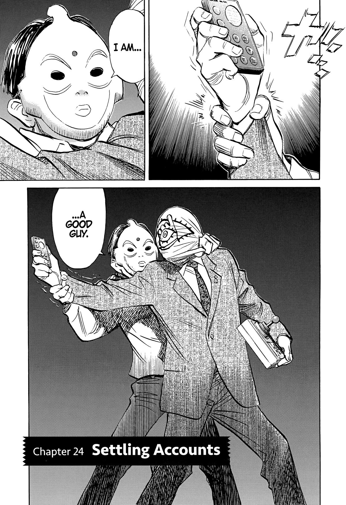 20th Century Boys Chapter 249 Page 3