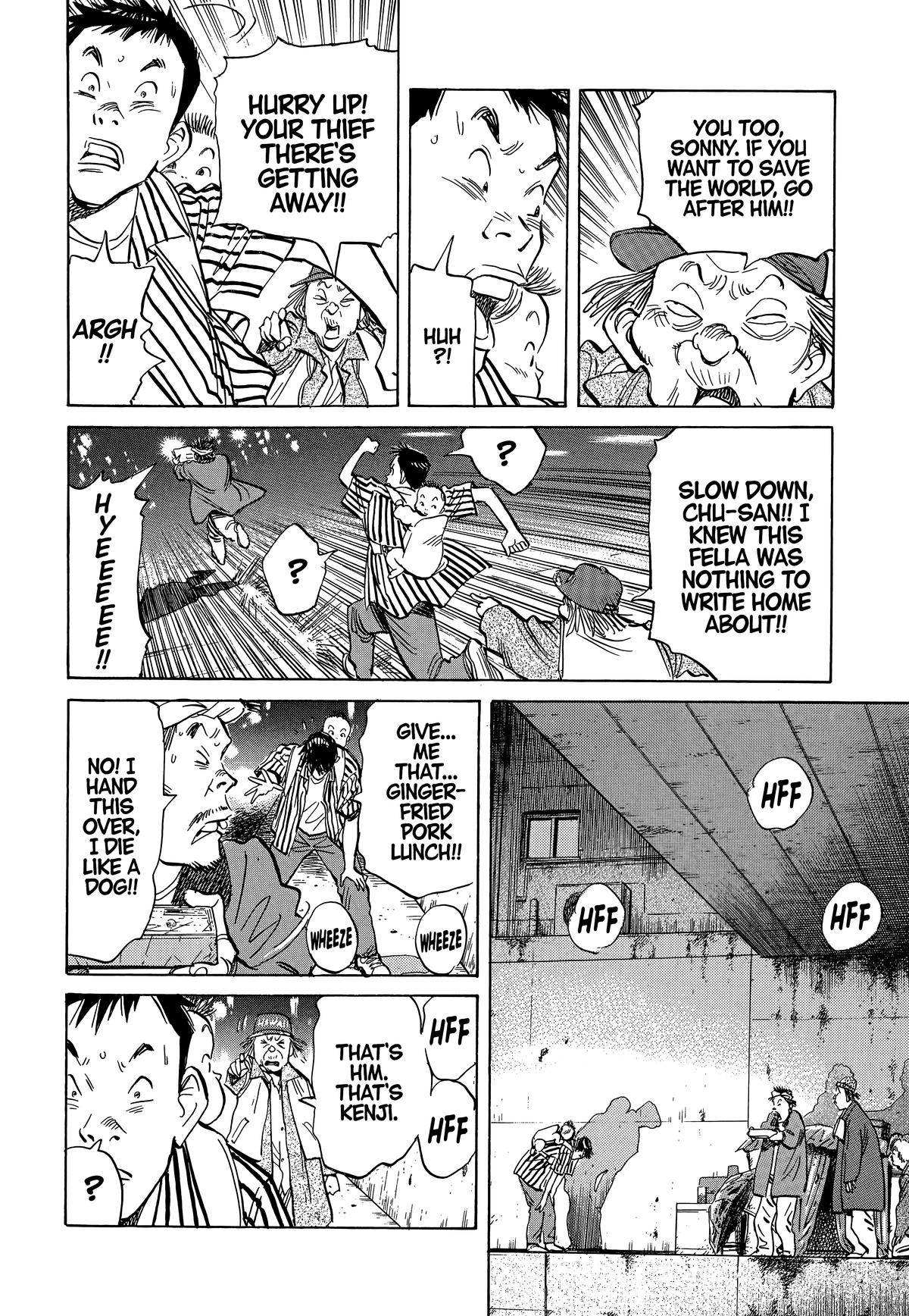 20th Century Boys Chapter 20 Page 12