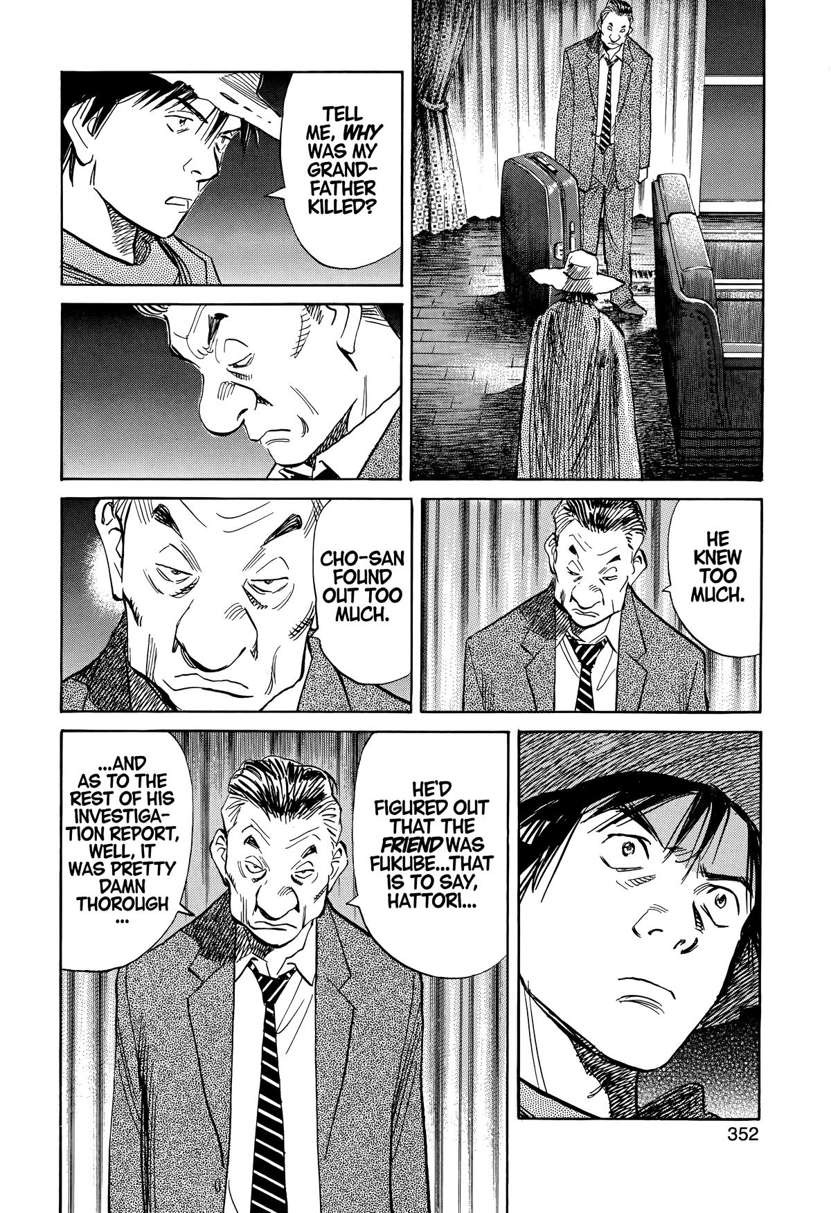 20th Century Boys Chapter 244 Page 15