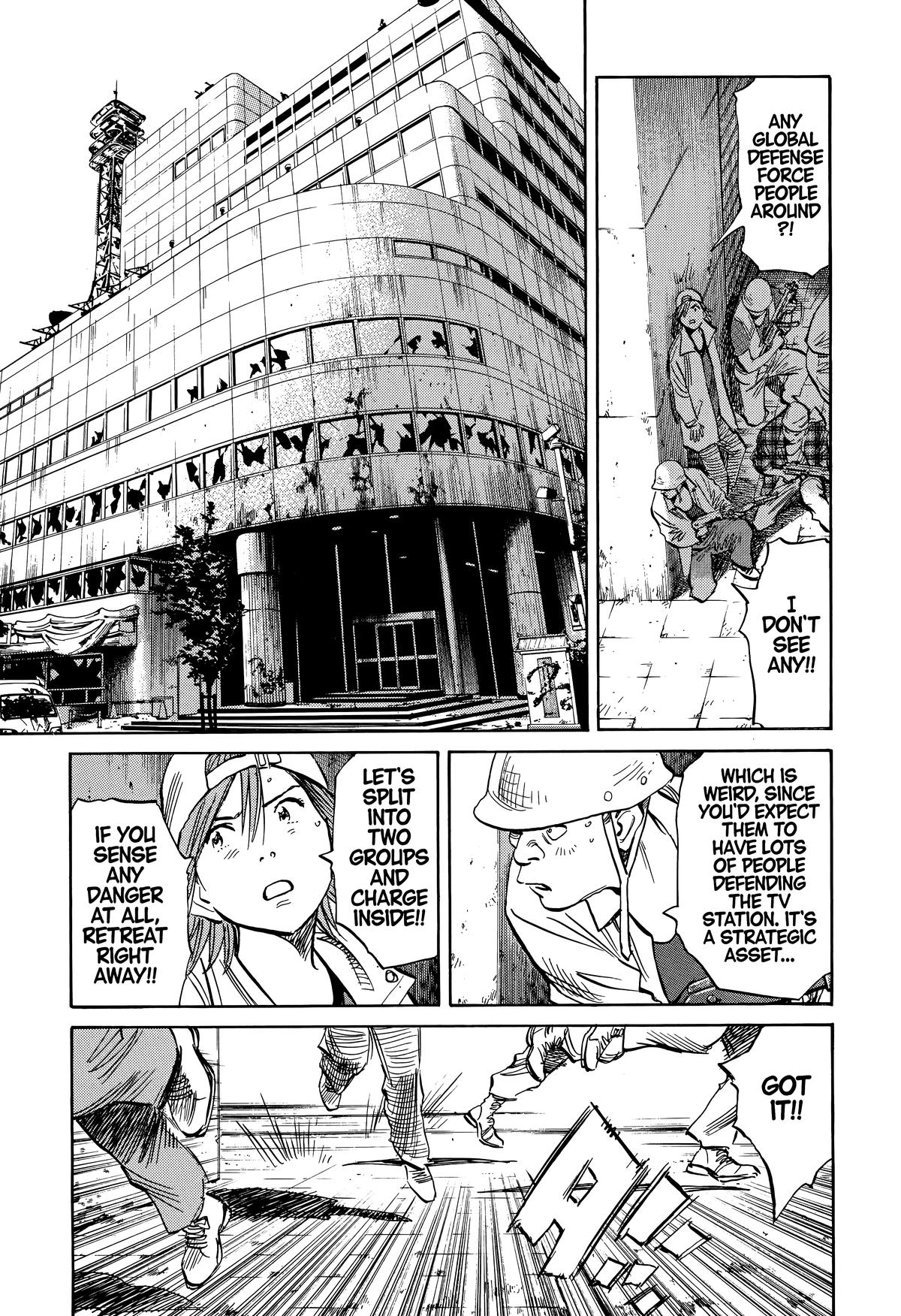 20th Century Boys Chapter 237 Page 11