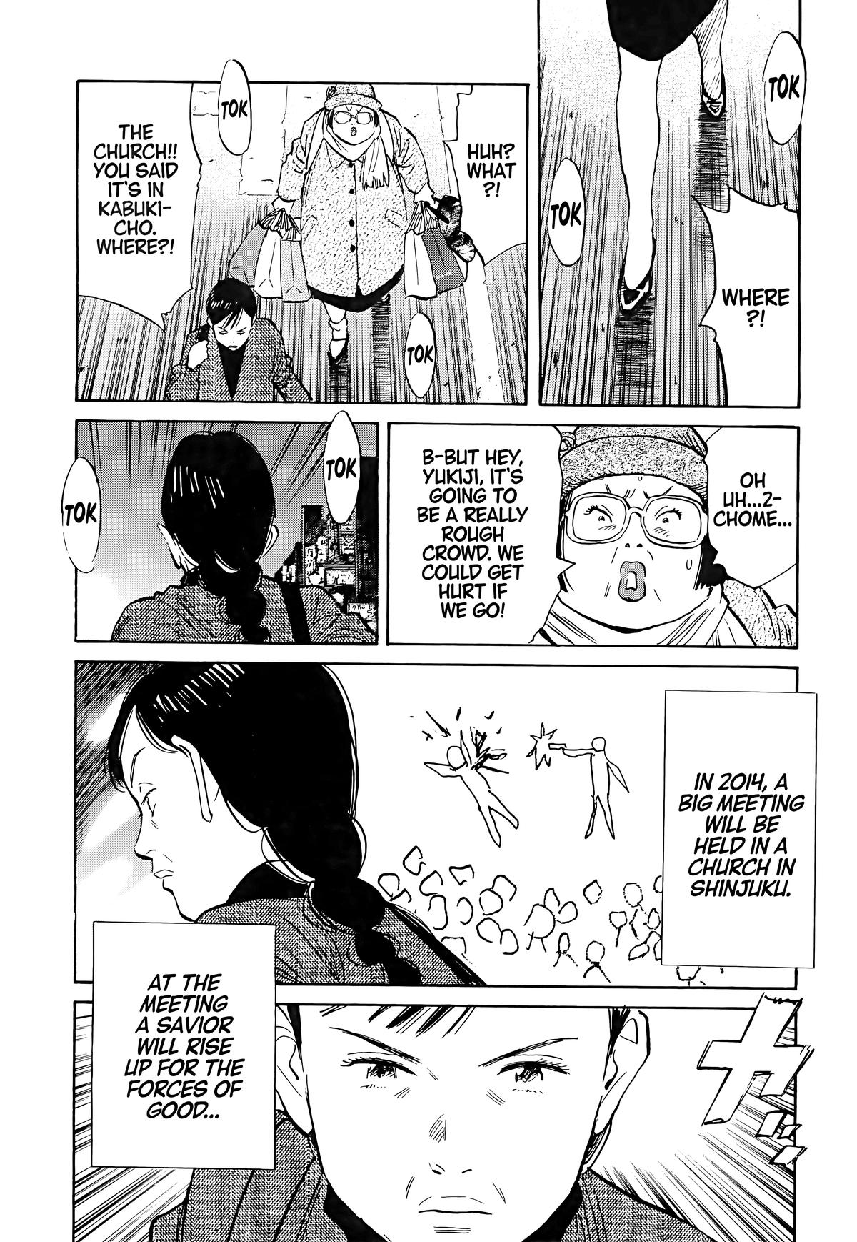 20th Century Boys Chapter 95 Page 3