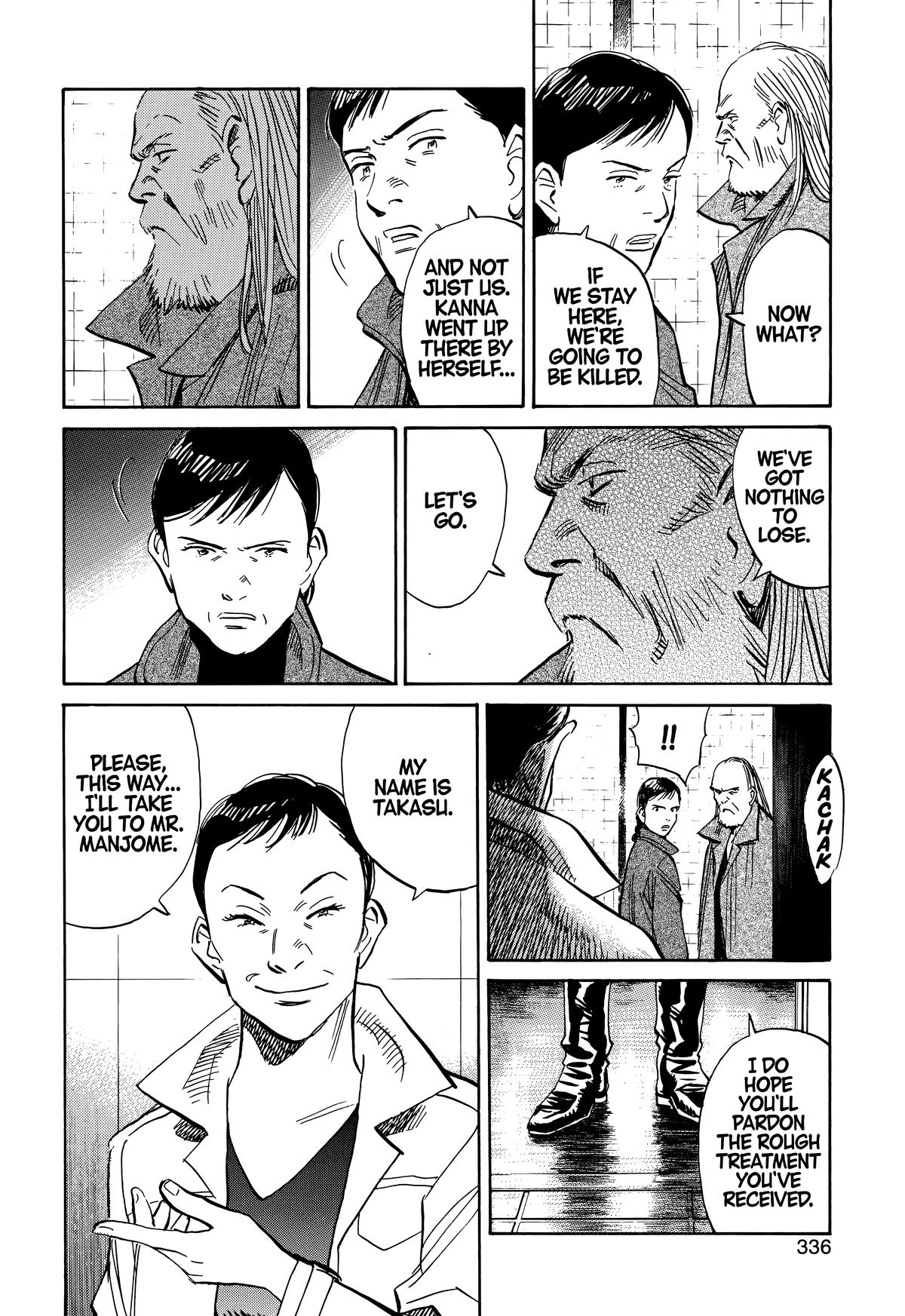 20th Century Boys Chapter 221 Page 14