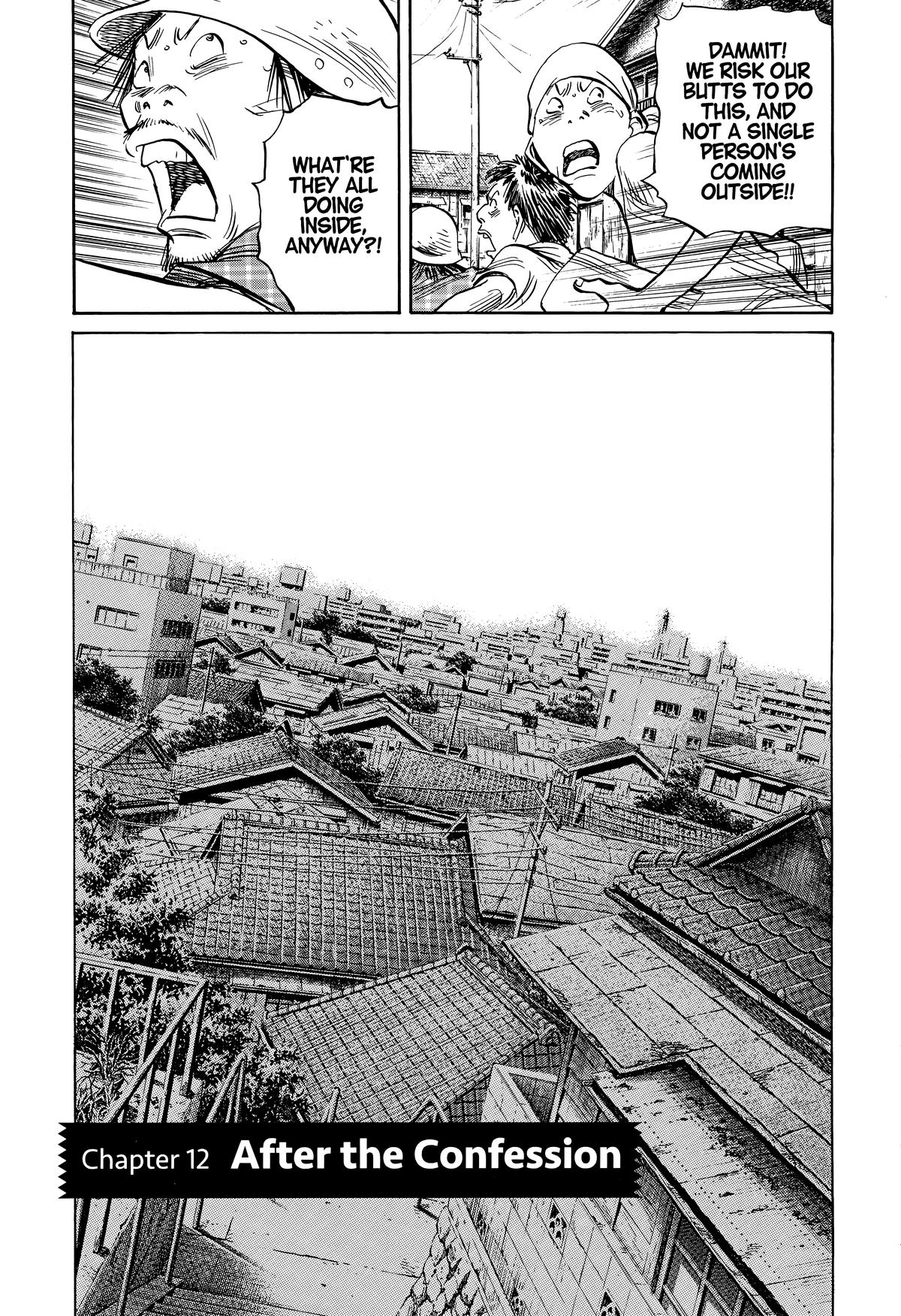 20th Century Boys Chapter 237 Page 3