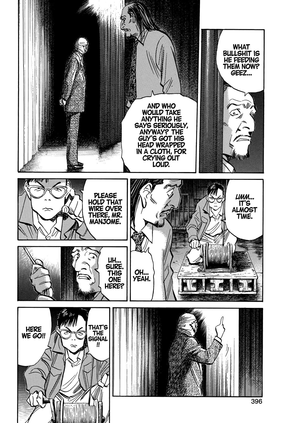 20th Century Boys Chapter 203 Page 2