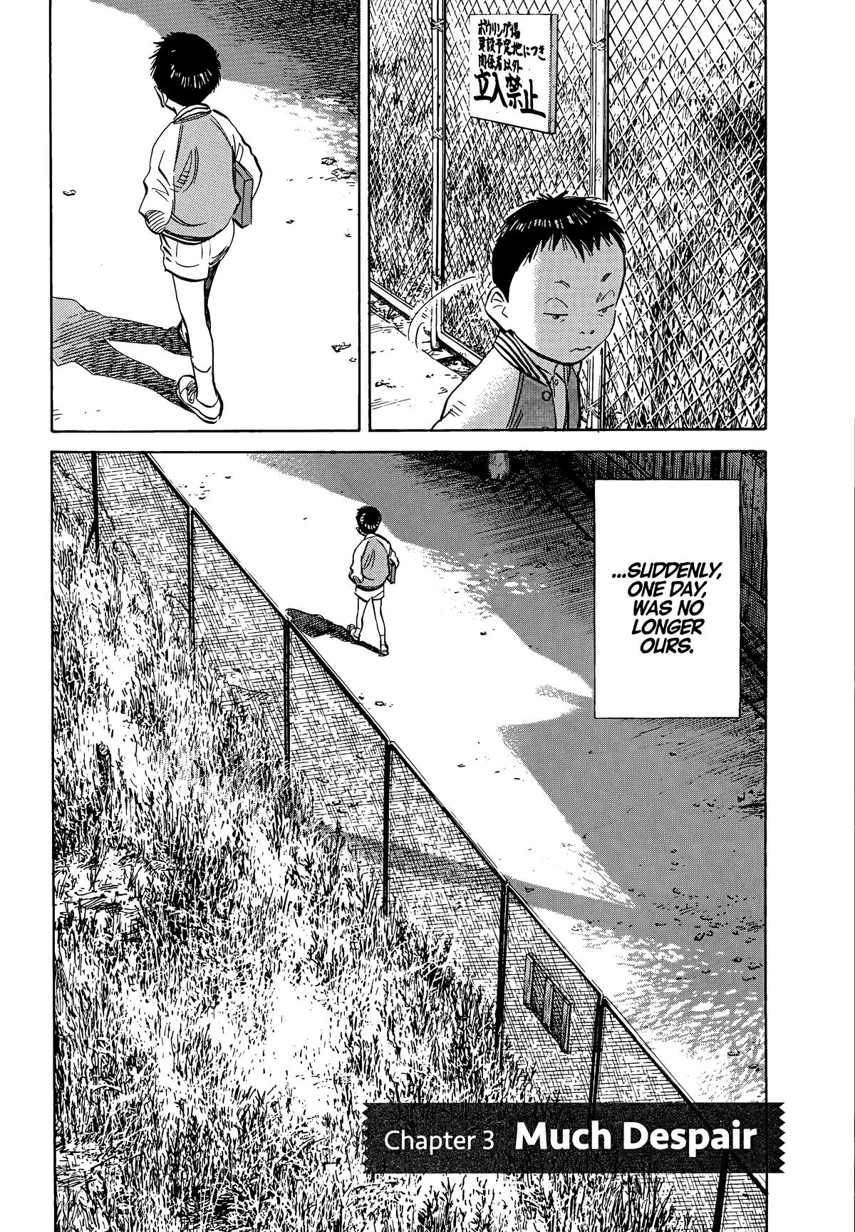20th Century Boys Chapter 184 Page 2