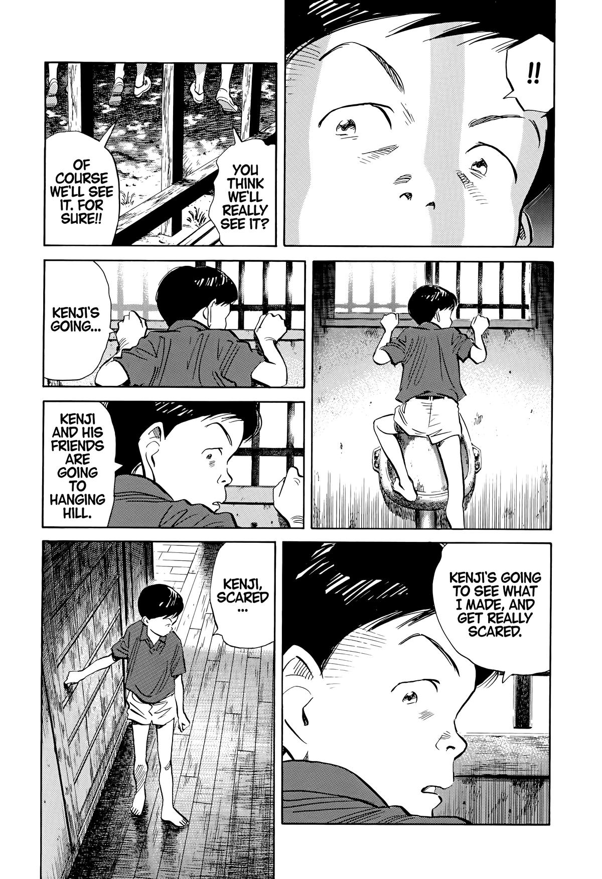 20th Century Boys Chapter 174 Page 7
