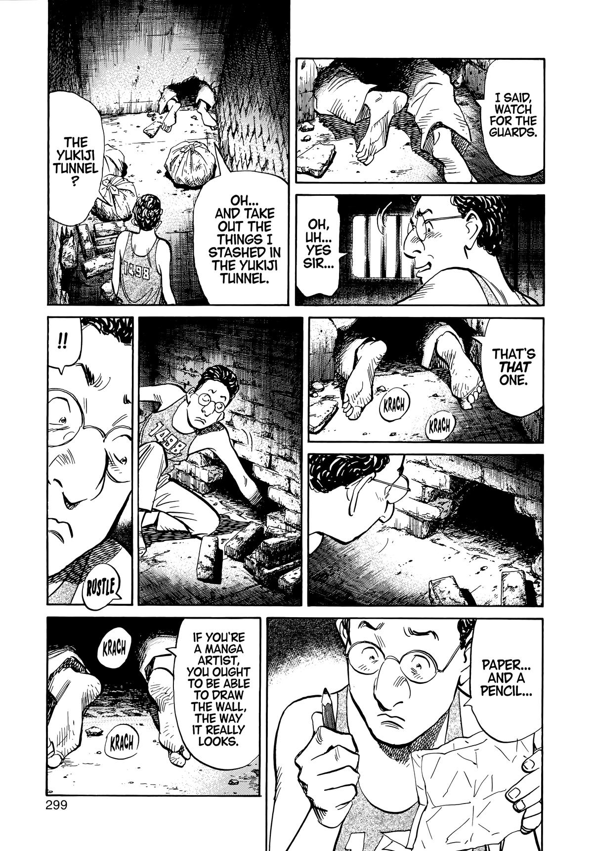 20th Century Boys Chapter 59 Page 7