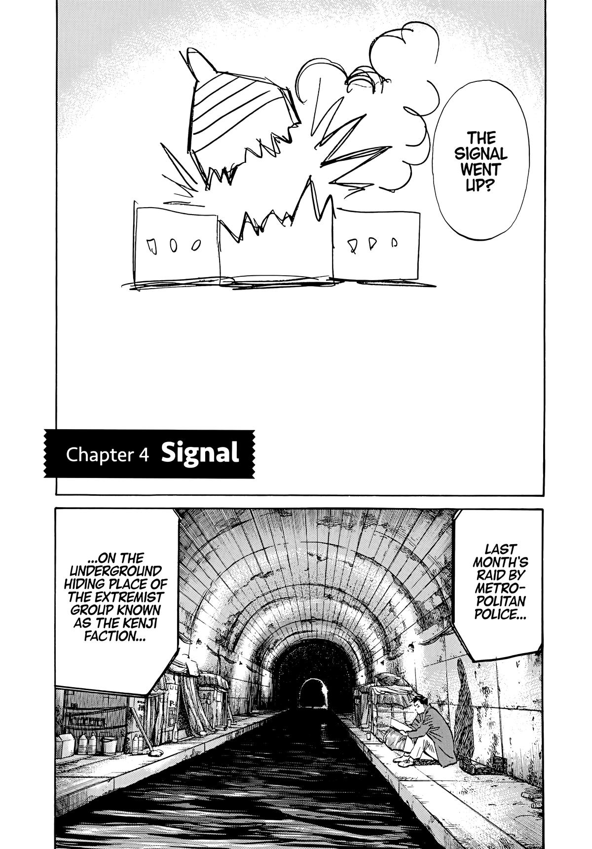 20th Century Boys Chapter 47 Page 5