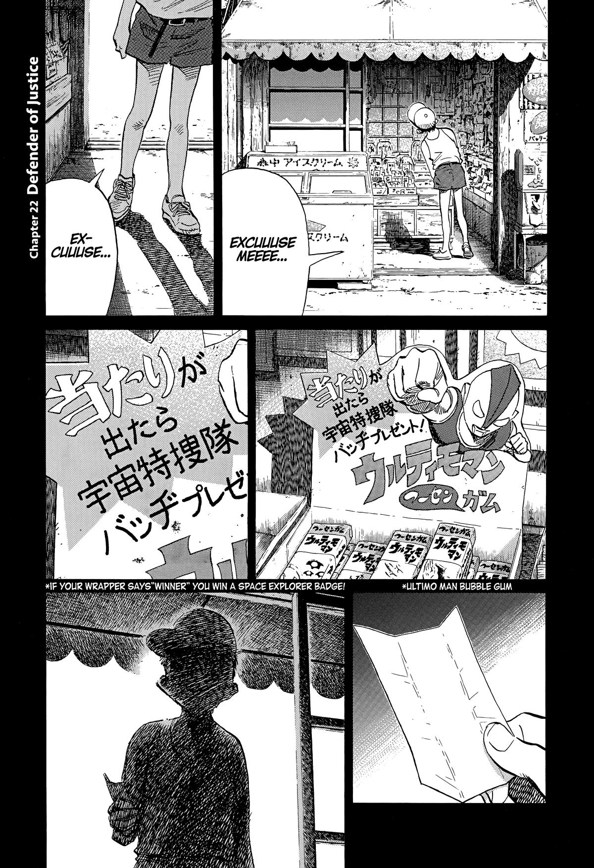20th Century Boys Chapter 247 Page 1