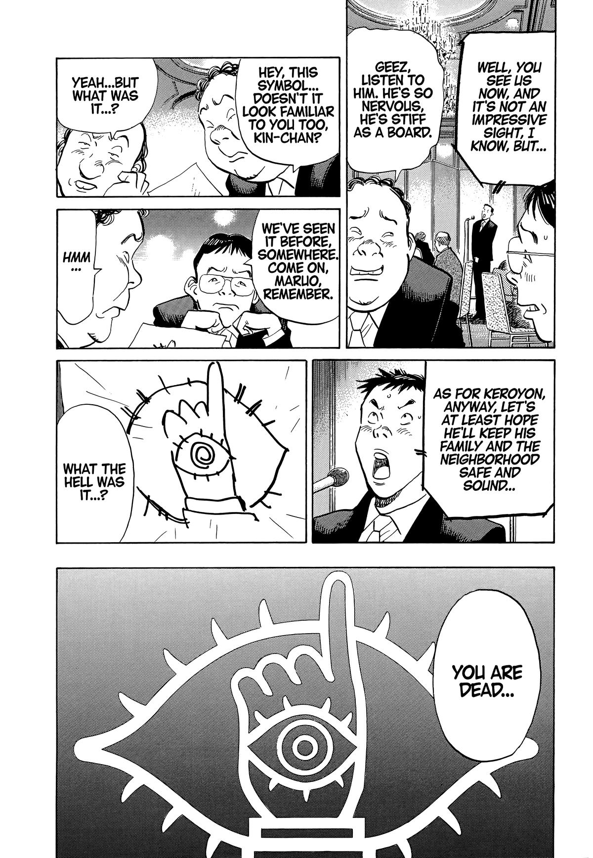 20th Century Boys Chapter 2 Page 15