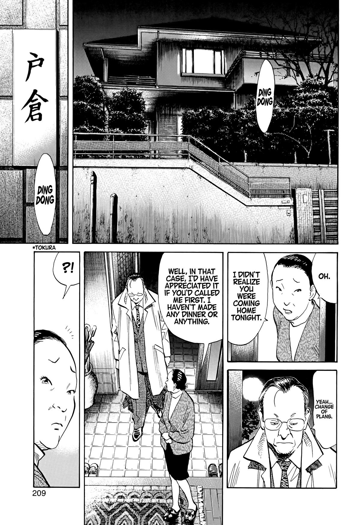 20th Century Boys Chapter 121 Page 2
