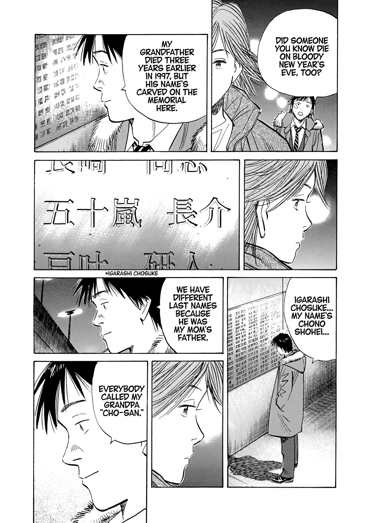 20th Century Boys Chapter 53 Page 15