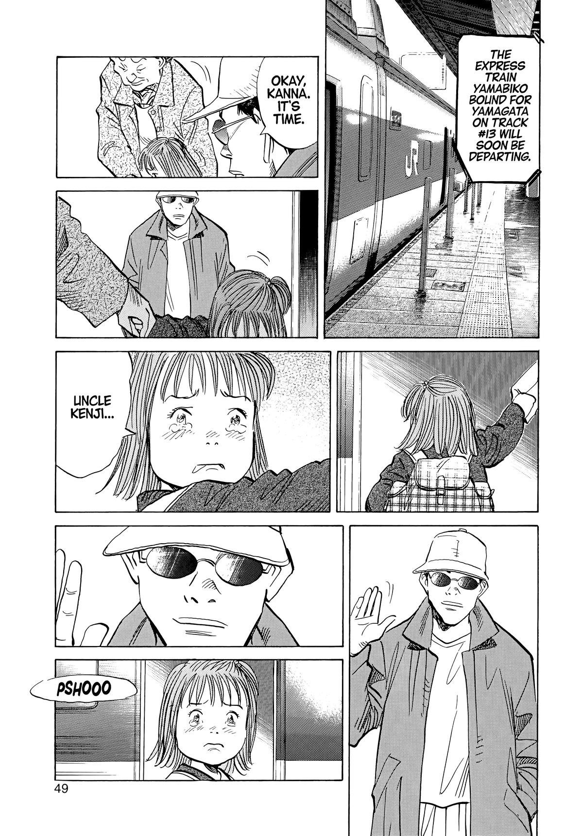 20th Century Boys Chapter 46 Page 9