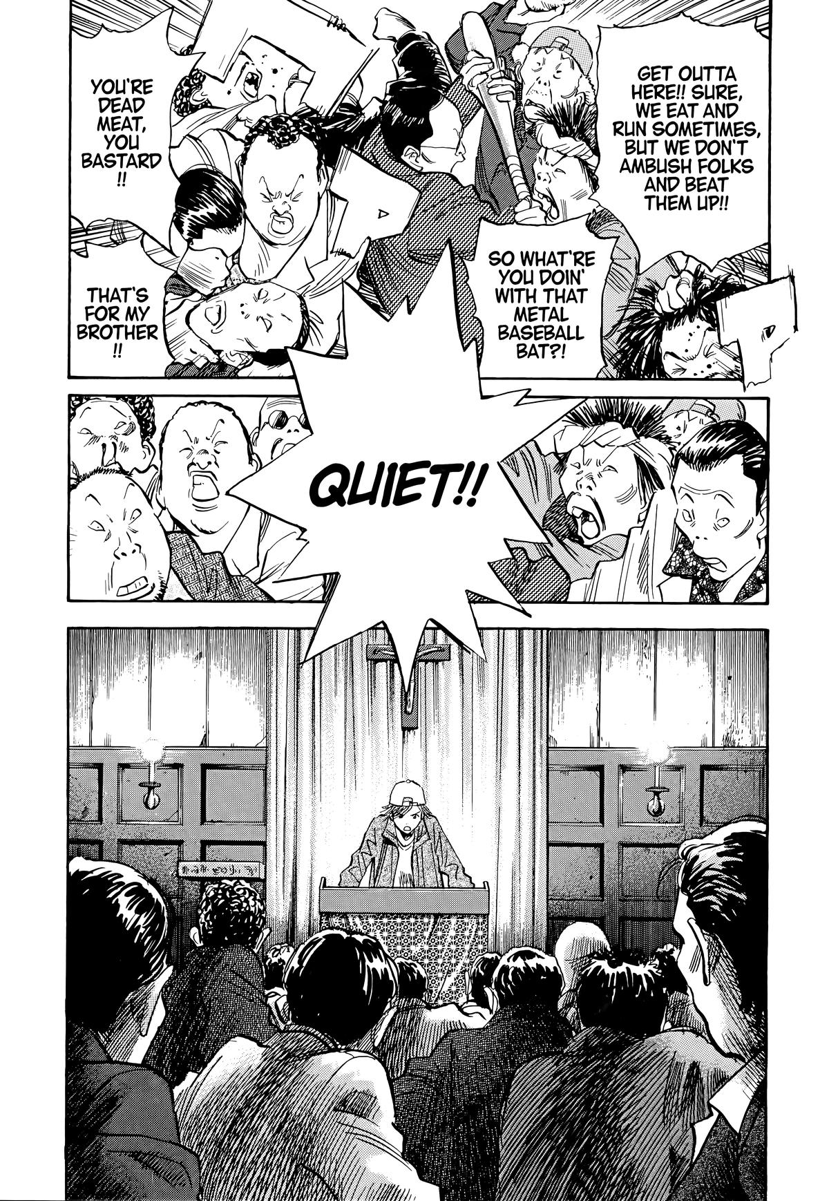 20th Century Boys Chapter 95 Page 7