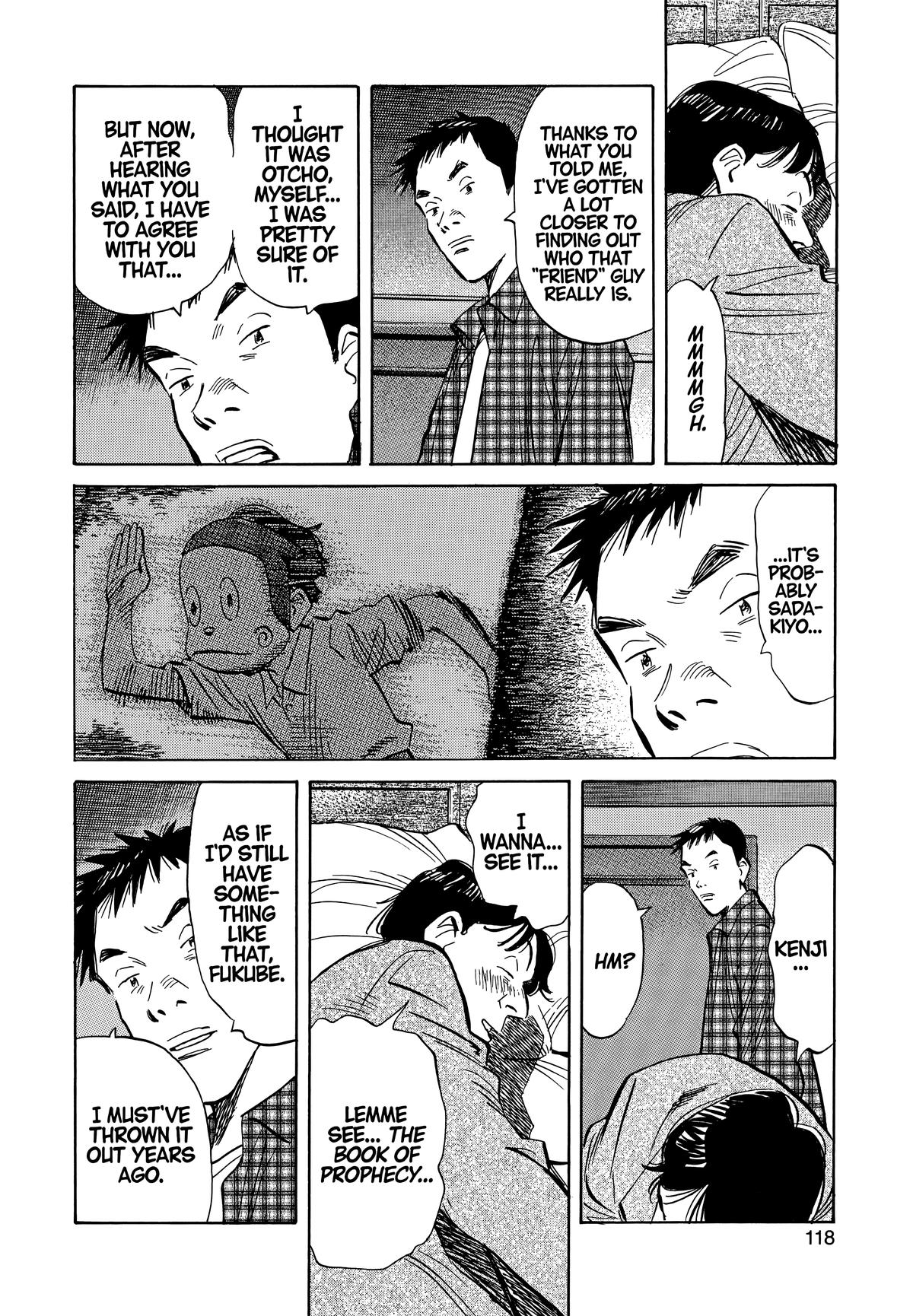 20th Century Boys Chapter 28 Page 4
