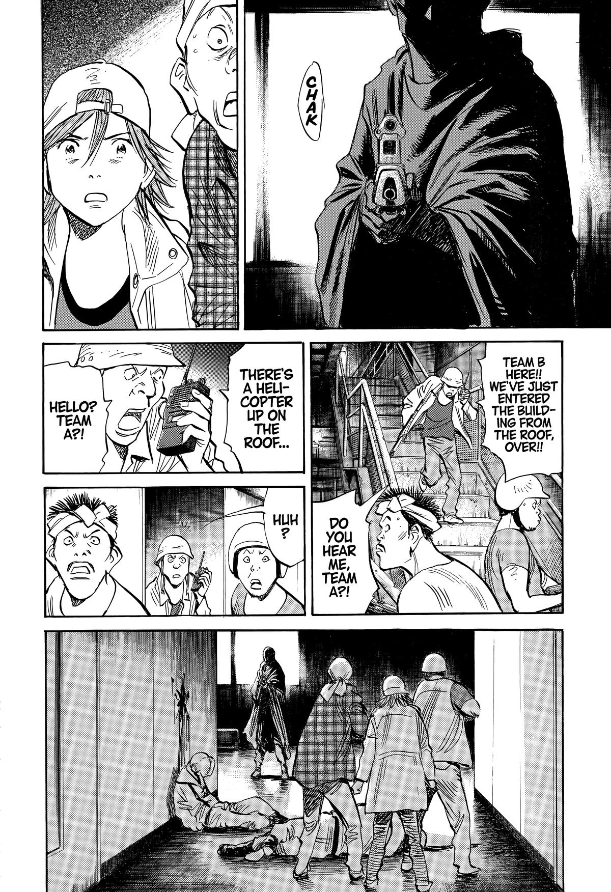 20th Century Boys Chapter 237 Page 14