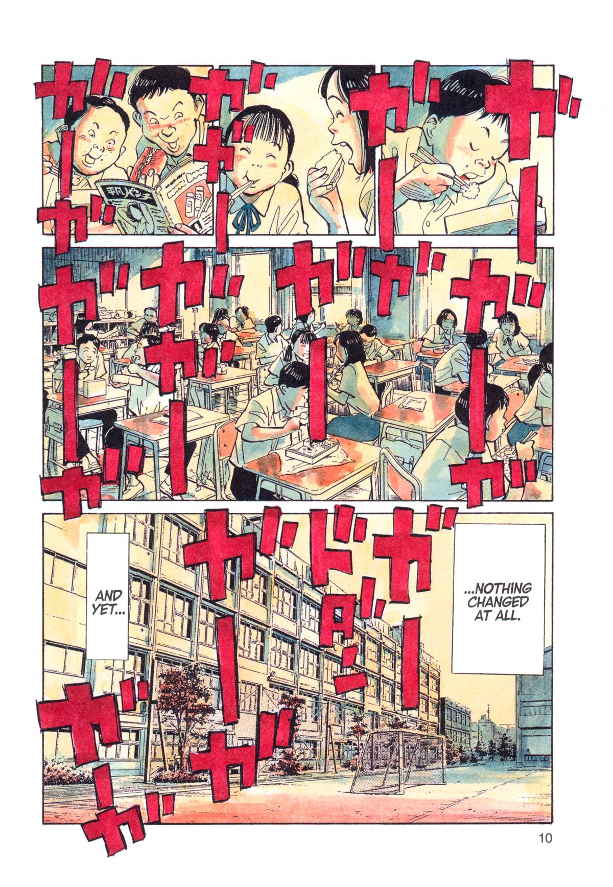 20th Century Boys Chapter 1 Page 12