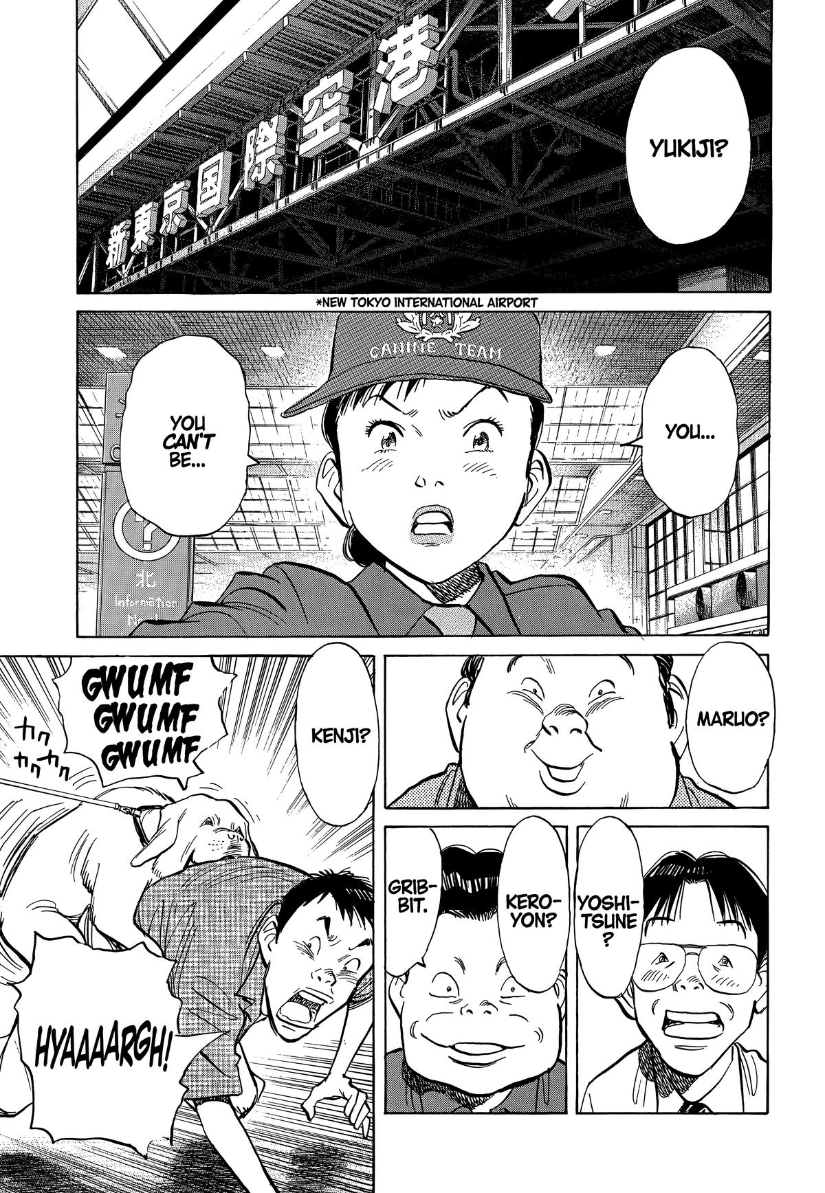 20th Century Boys Chapter 11 Page 2