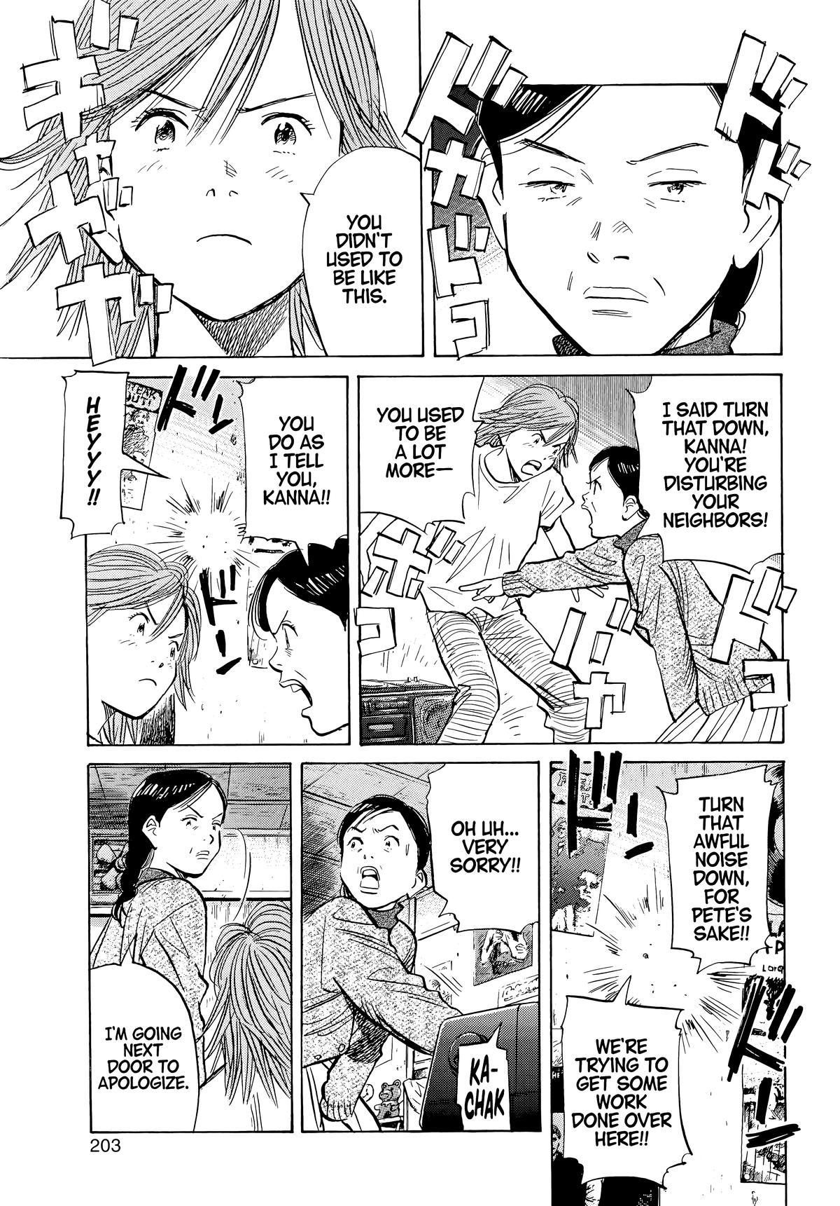 20th Century Boys Chapter 54 Page 9