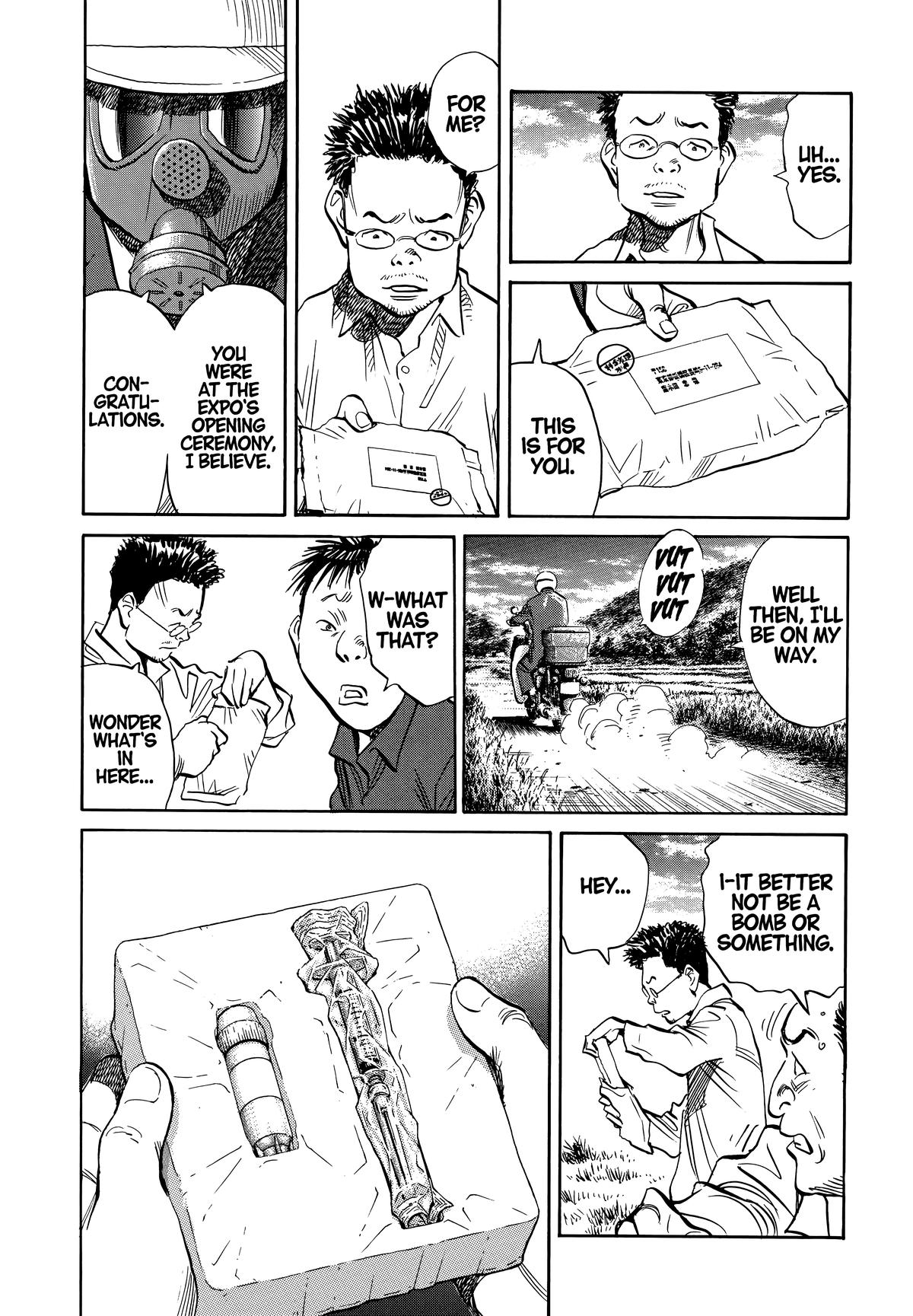 20th Century Boys Chapter 186 Page 15