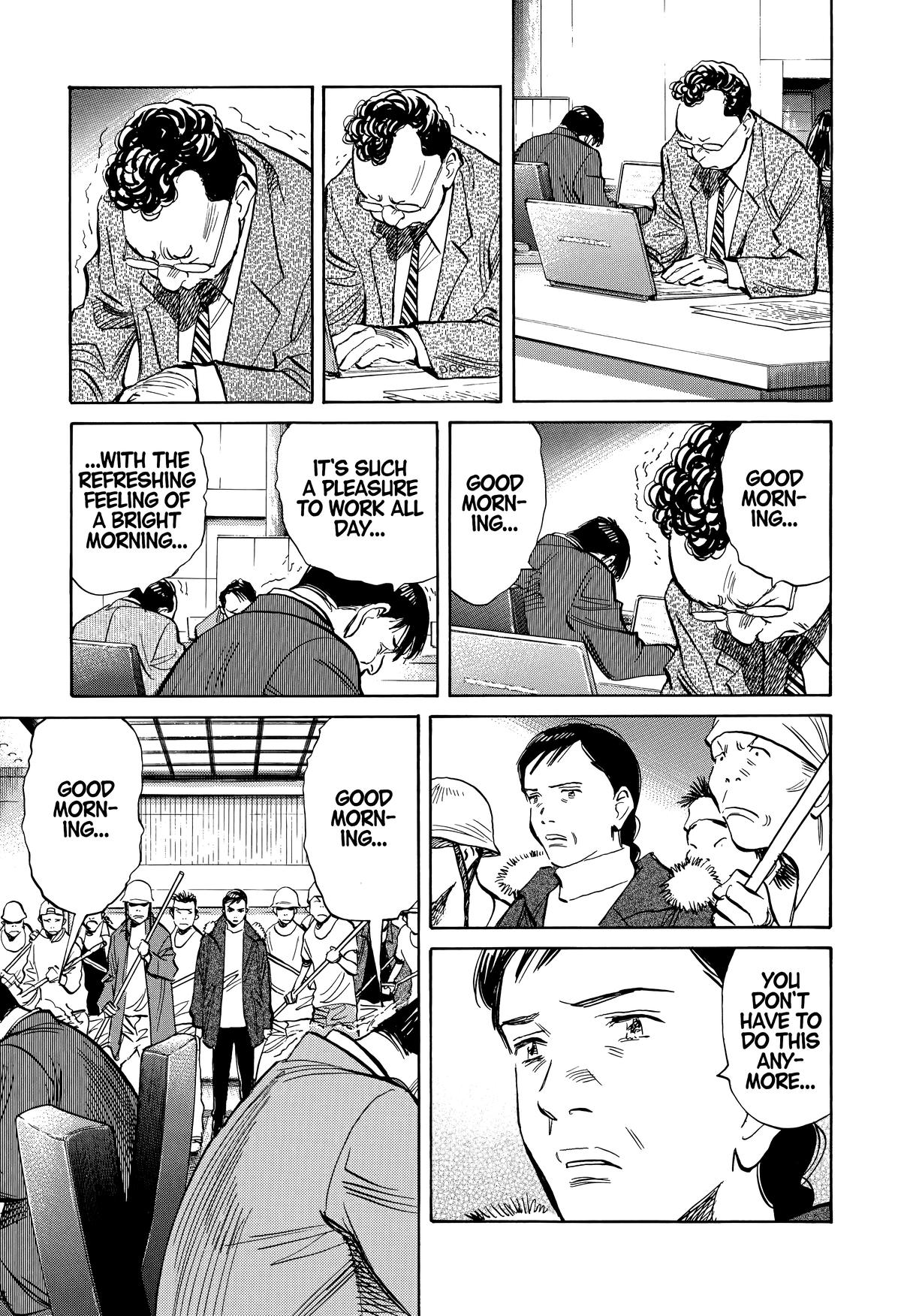 20th Century Boys Chapter 246 Page 7