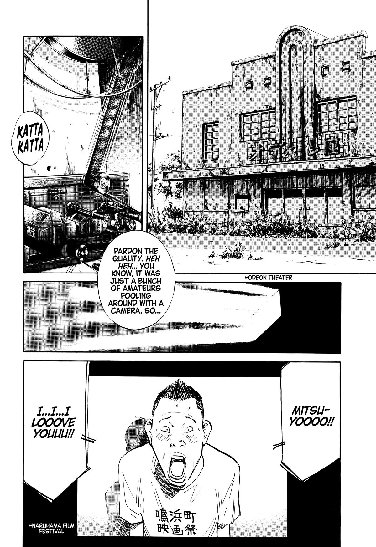 20th Century Boys Chapter 119 Page 6