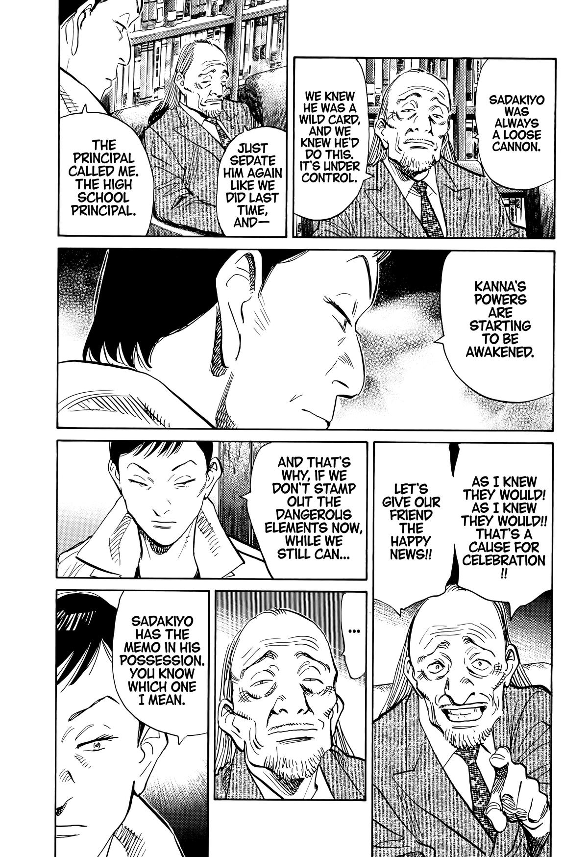 20th Century Boys Chapter 112 Page 9