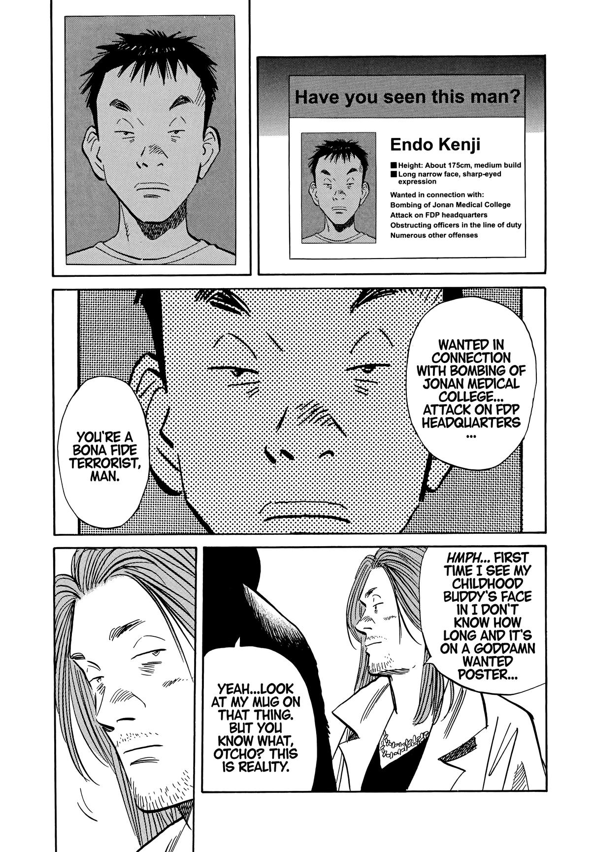 20th Century Boys Chapter 40 Page 3